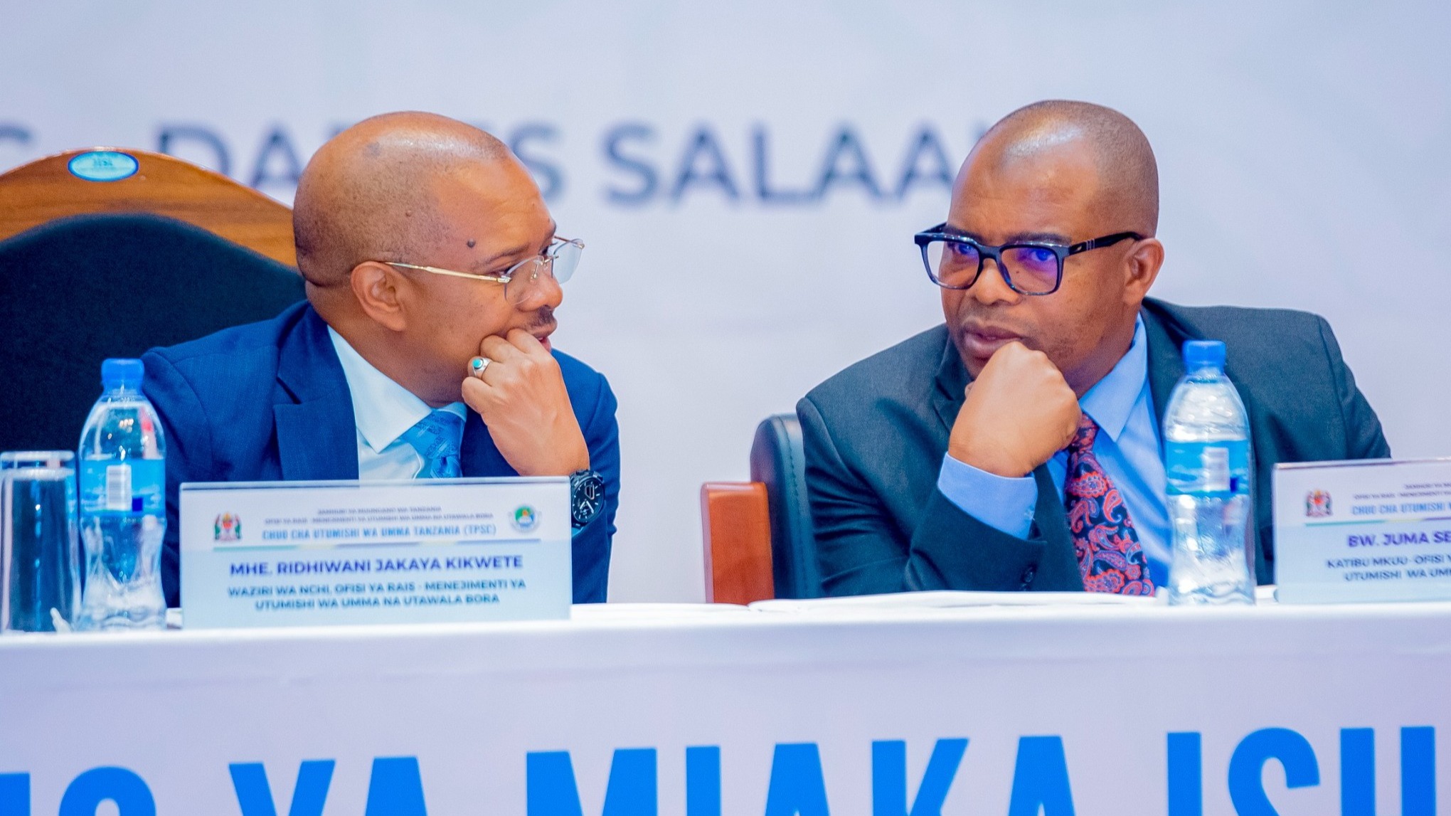 Jamhuri ya Muungano wa Tanzania