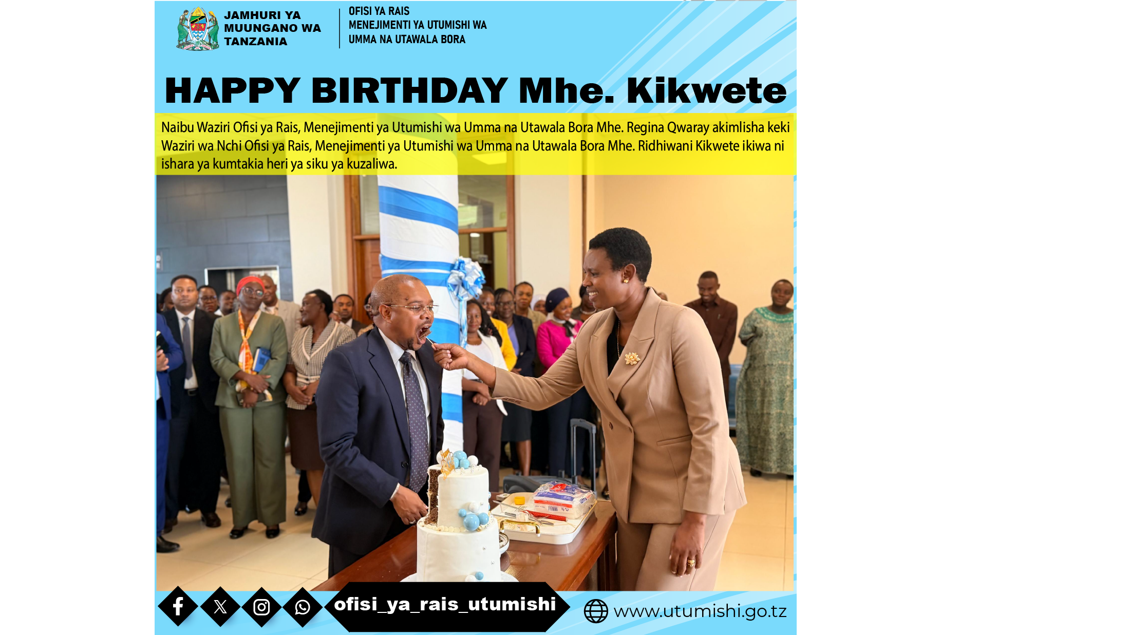 Jamhuri ya Muungano wa Tanzania