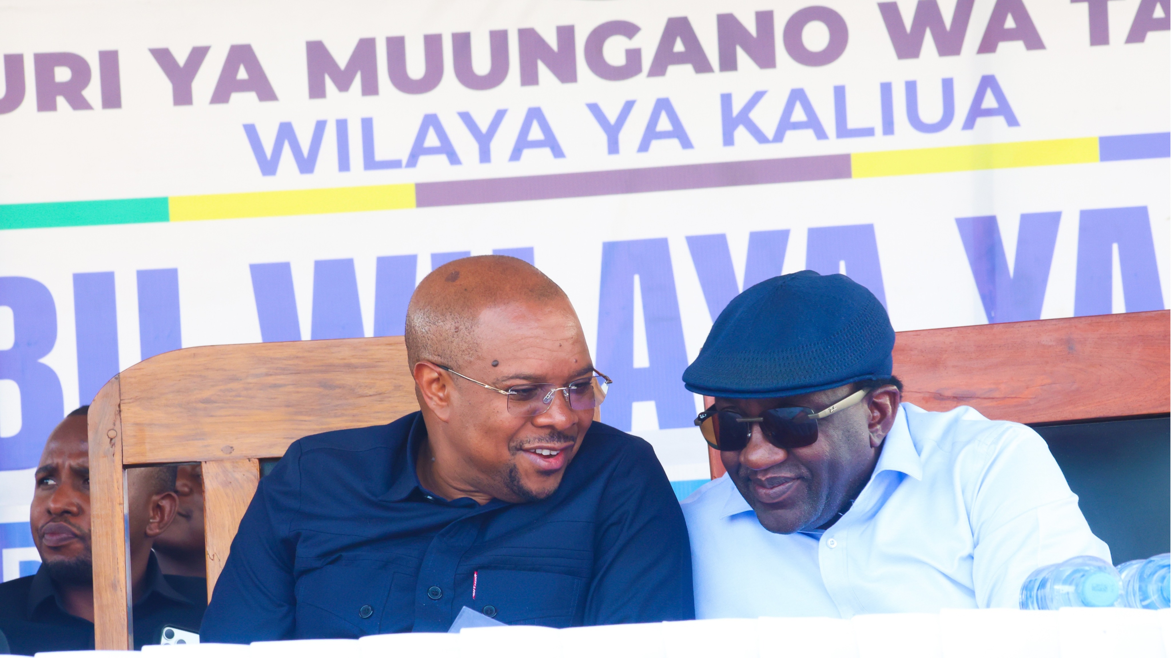 Jamhuri ya Muungano wa Tanzania