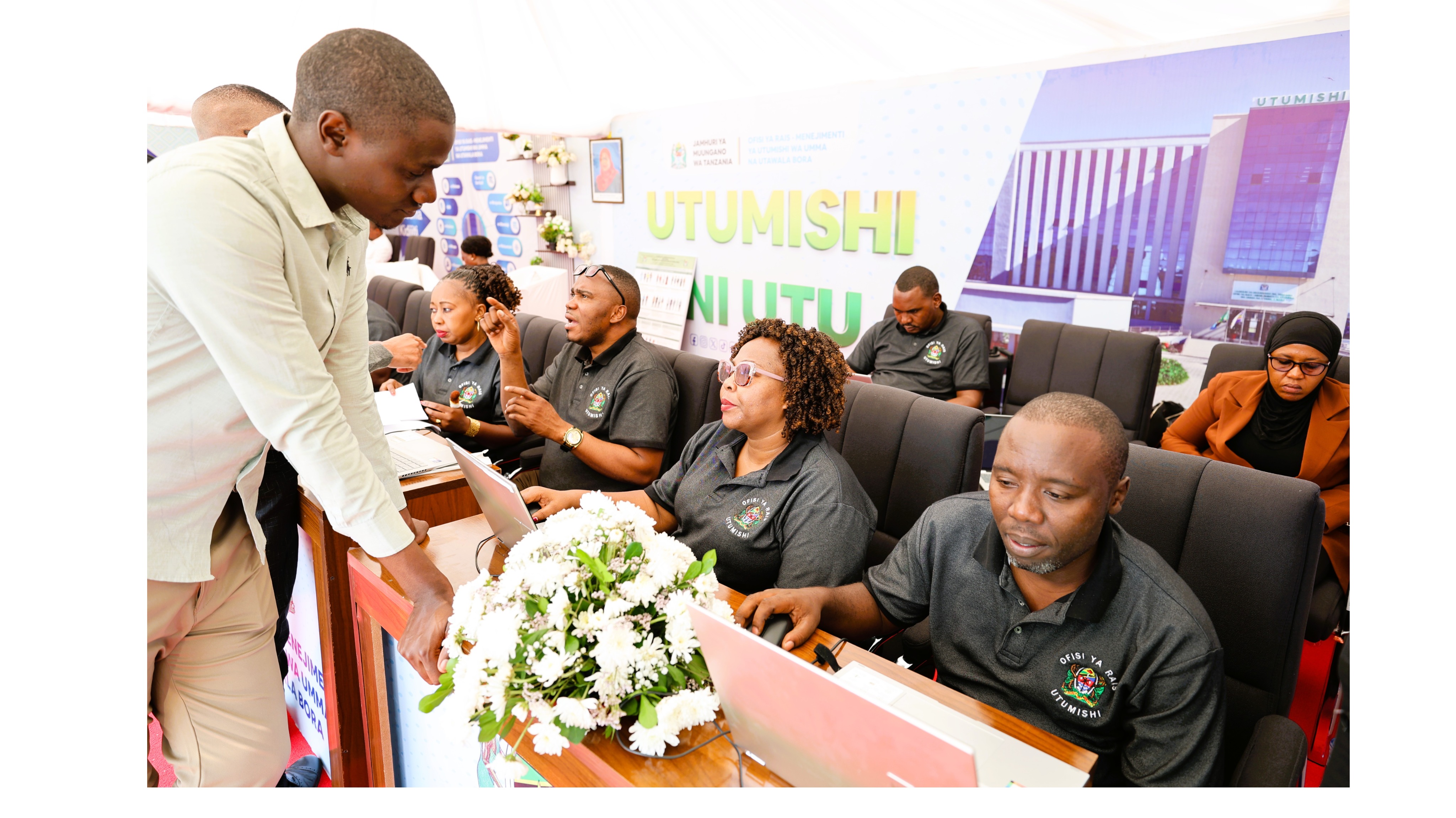 Jamhuri ya Muungano wa Tanzania