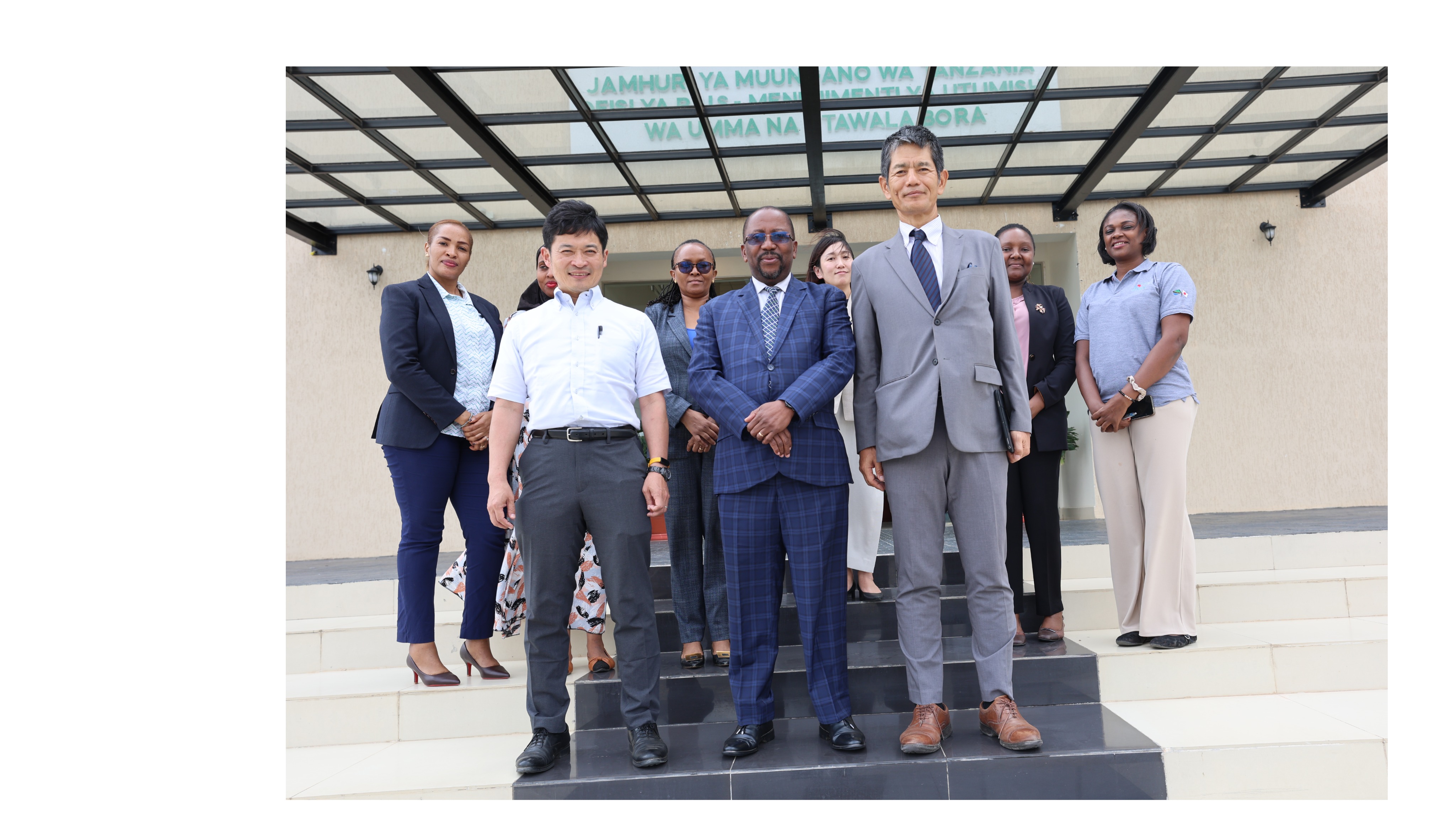 Jamhuri ya Muungano wa Tanzania