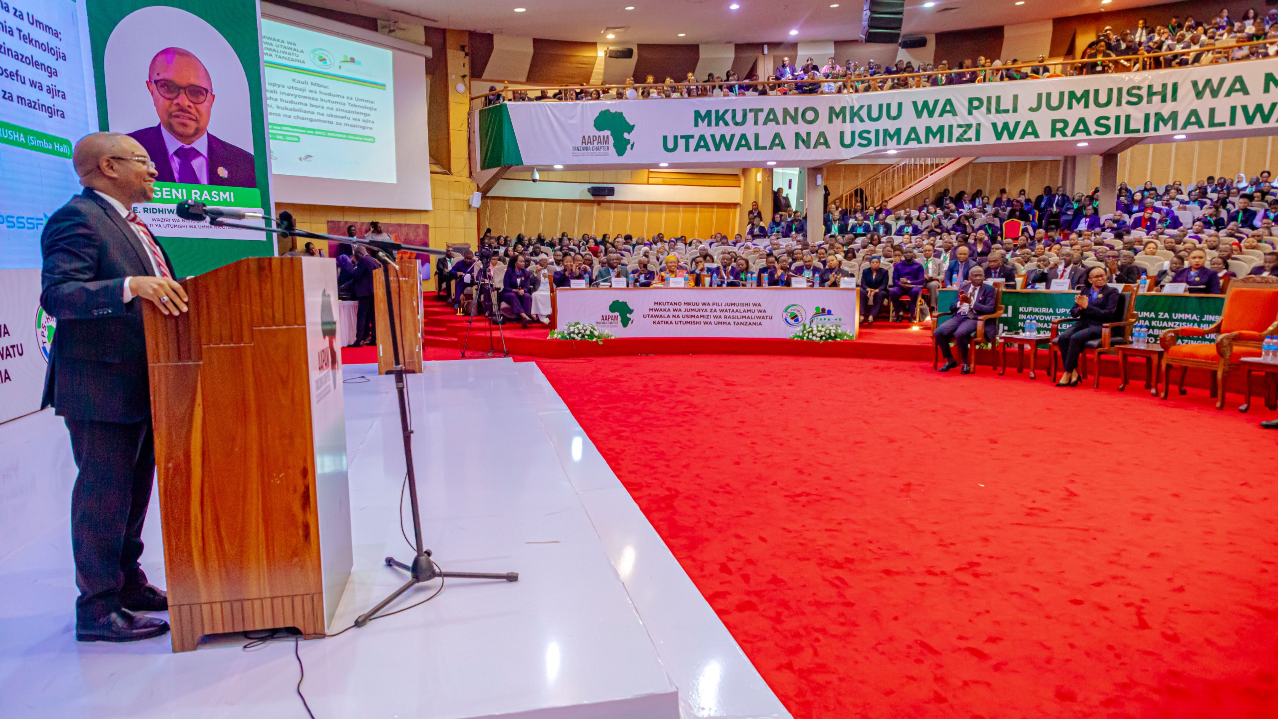Jamhuri ya Muungano wa Tanzania