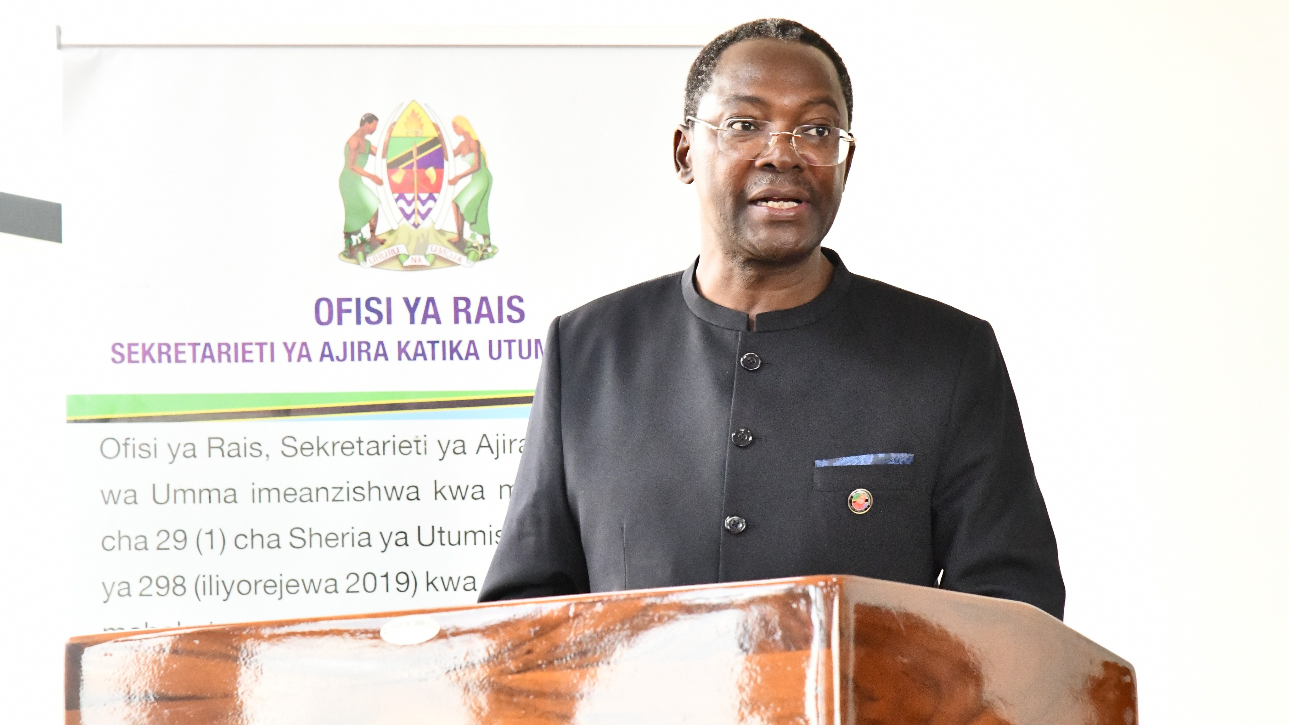 Jamhuri ya Muungano wa Tanzania