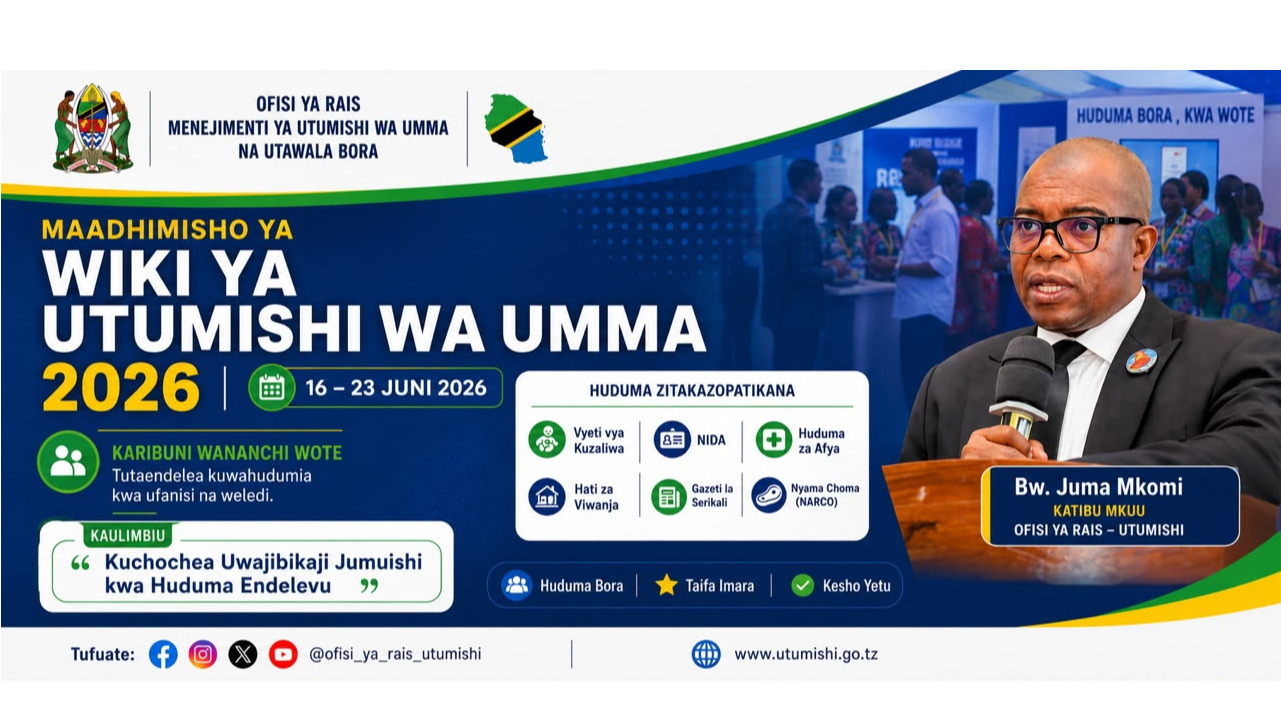 Jamhuri ya Muungano wa Tanzania