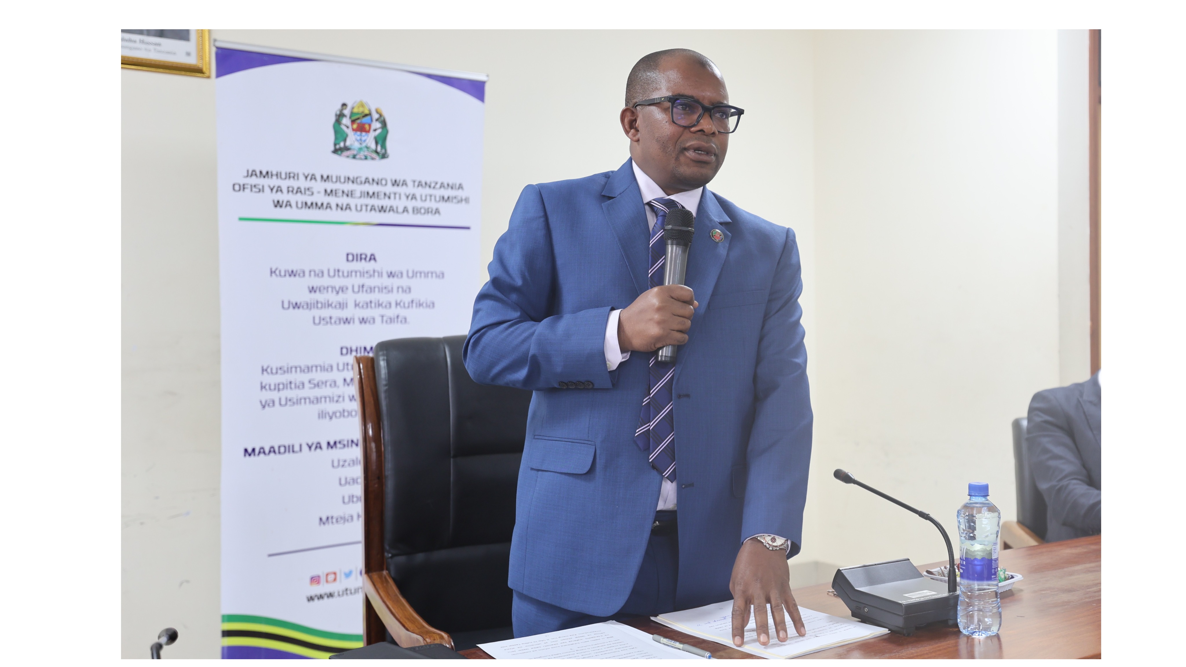 Jamhuri ya Muungano wa Tanzania