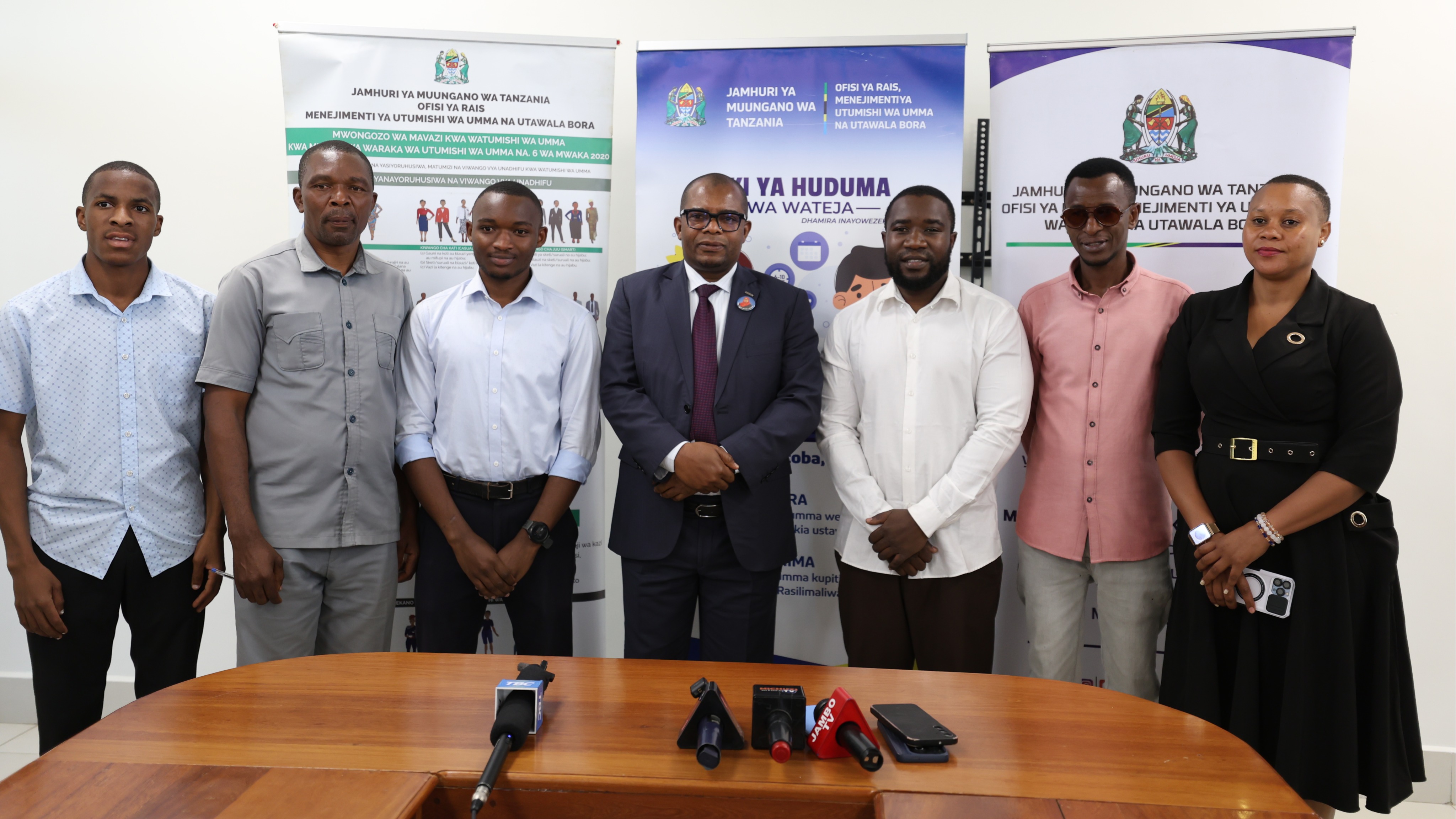 Jamhuri ya Muungano wa Tanzania