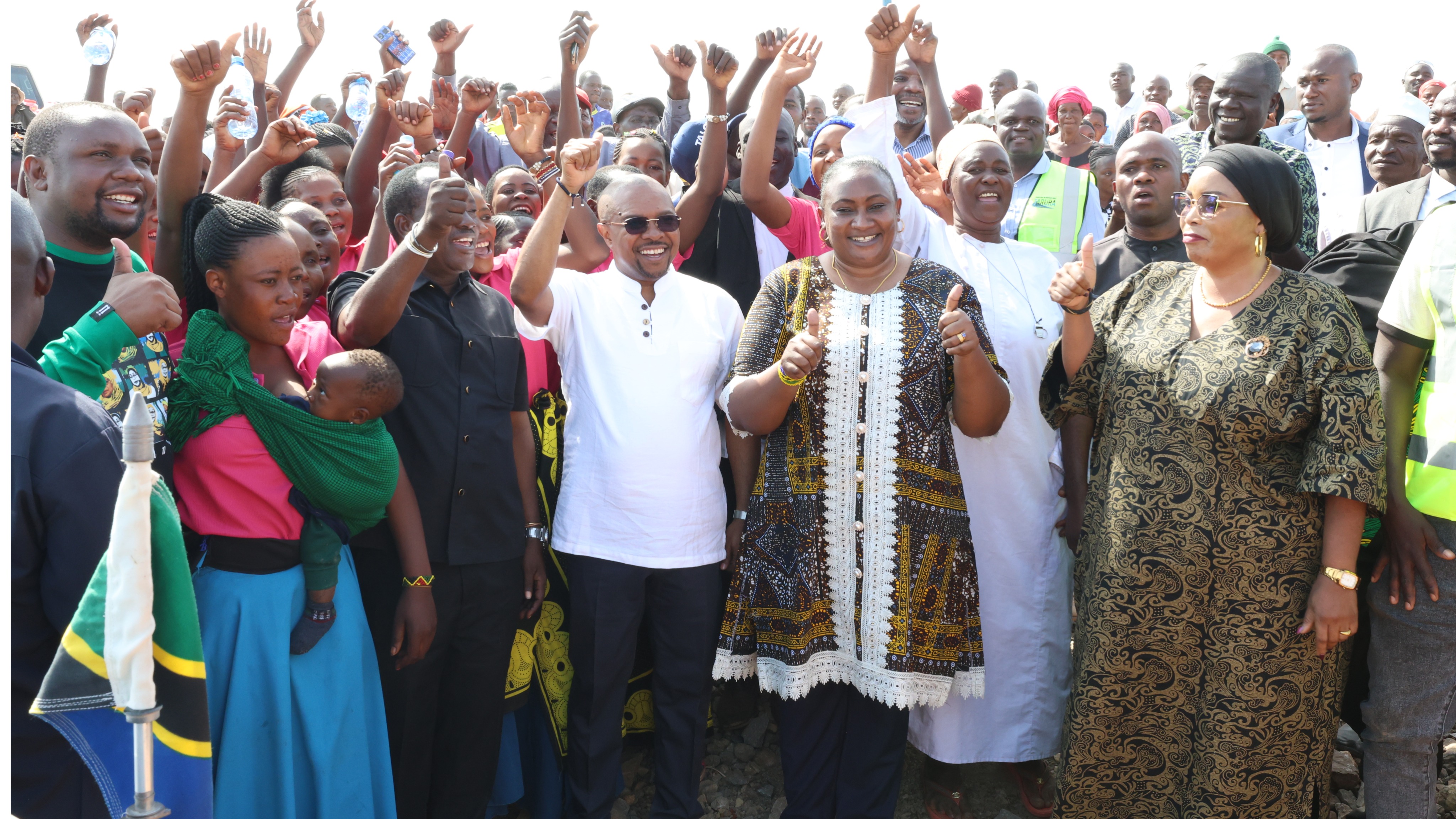 Jamhuri ya Muungano wa Tanzania