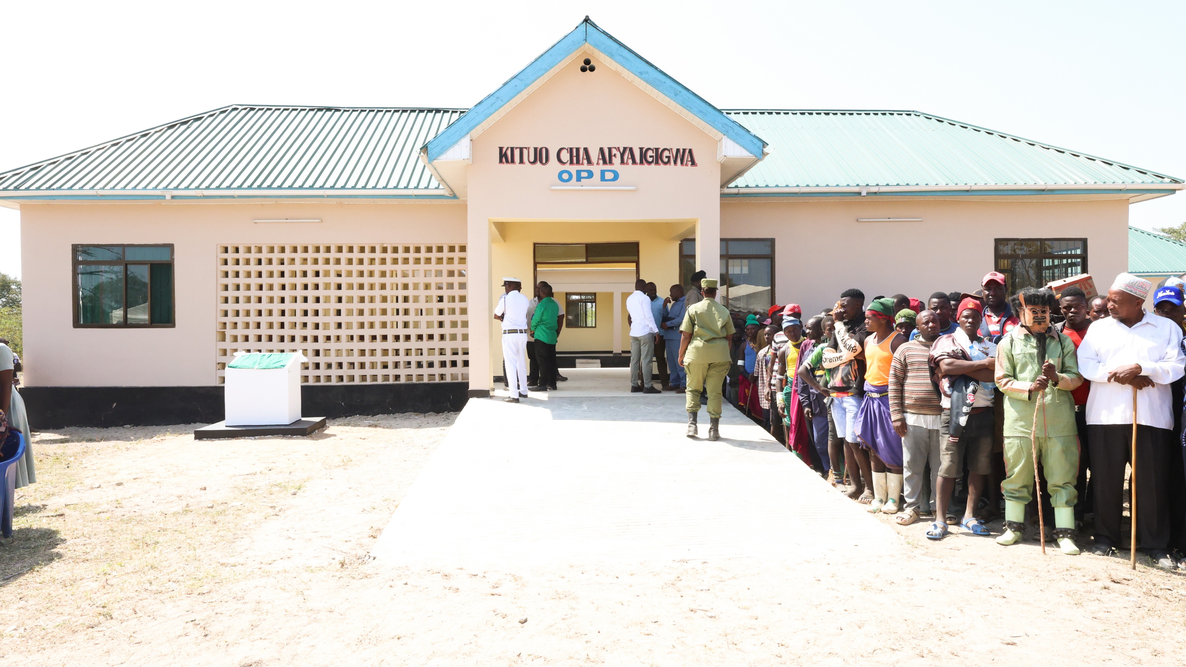Jamhuri ya Muungano wa Tanzania