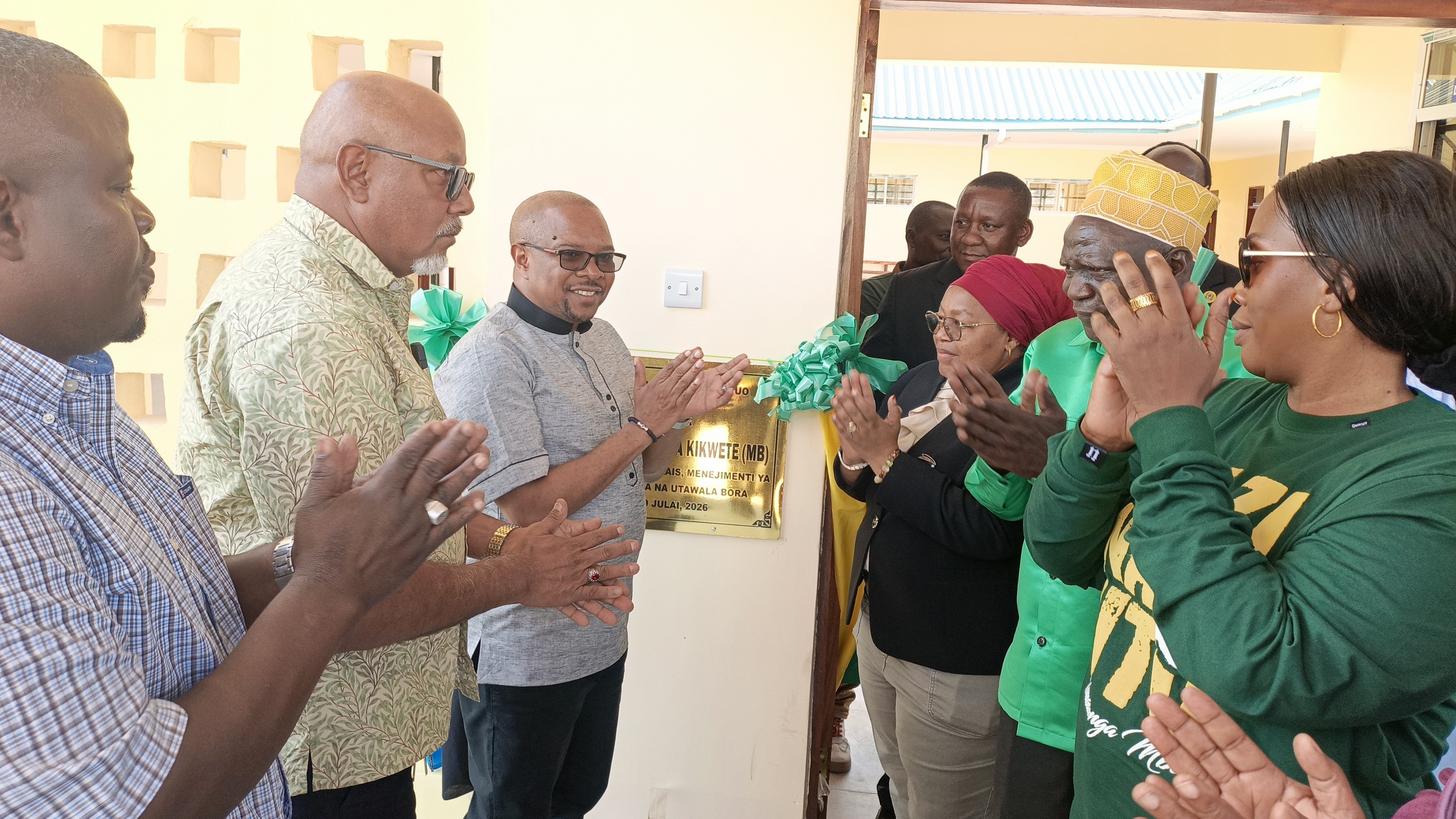 Jamhuri ya Muungano wa Tanzania