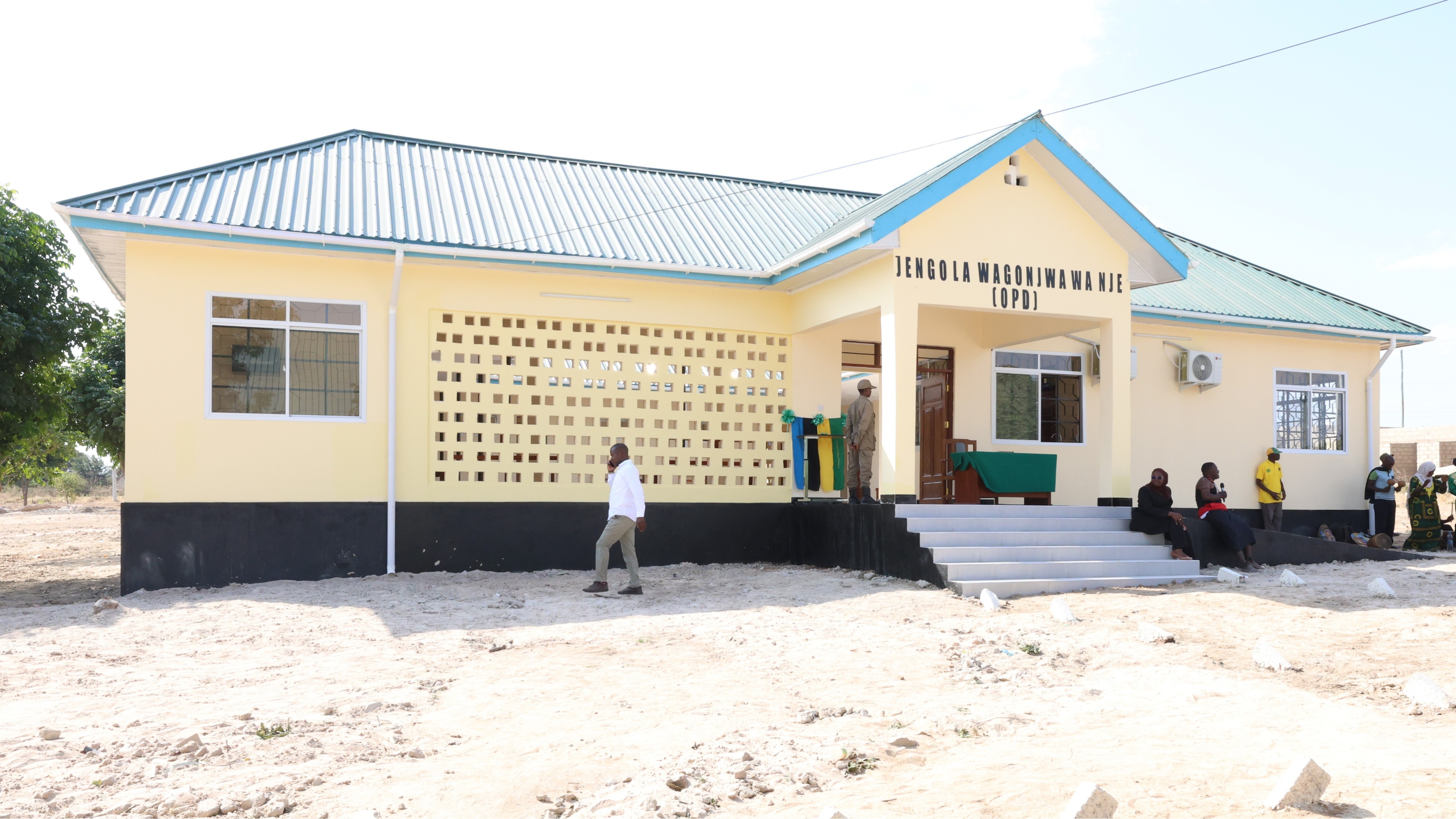 Jamhuri ya Muungano wa Tanzania