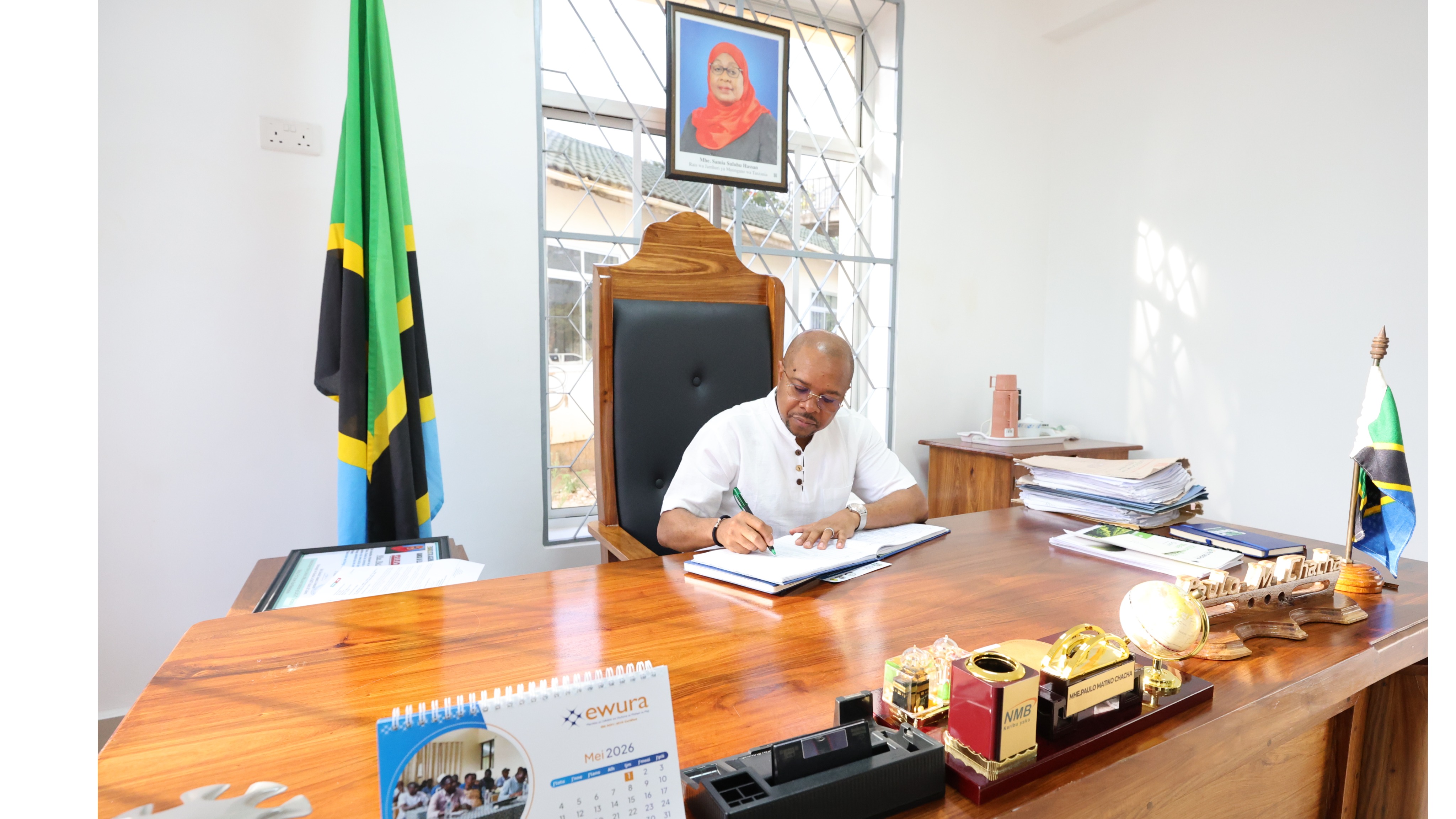 Jamhuri ya Muungano wa Tanzania