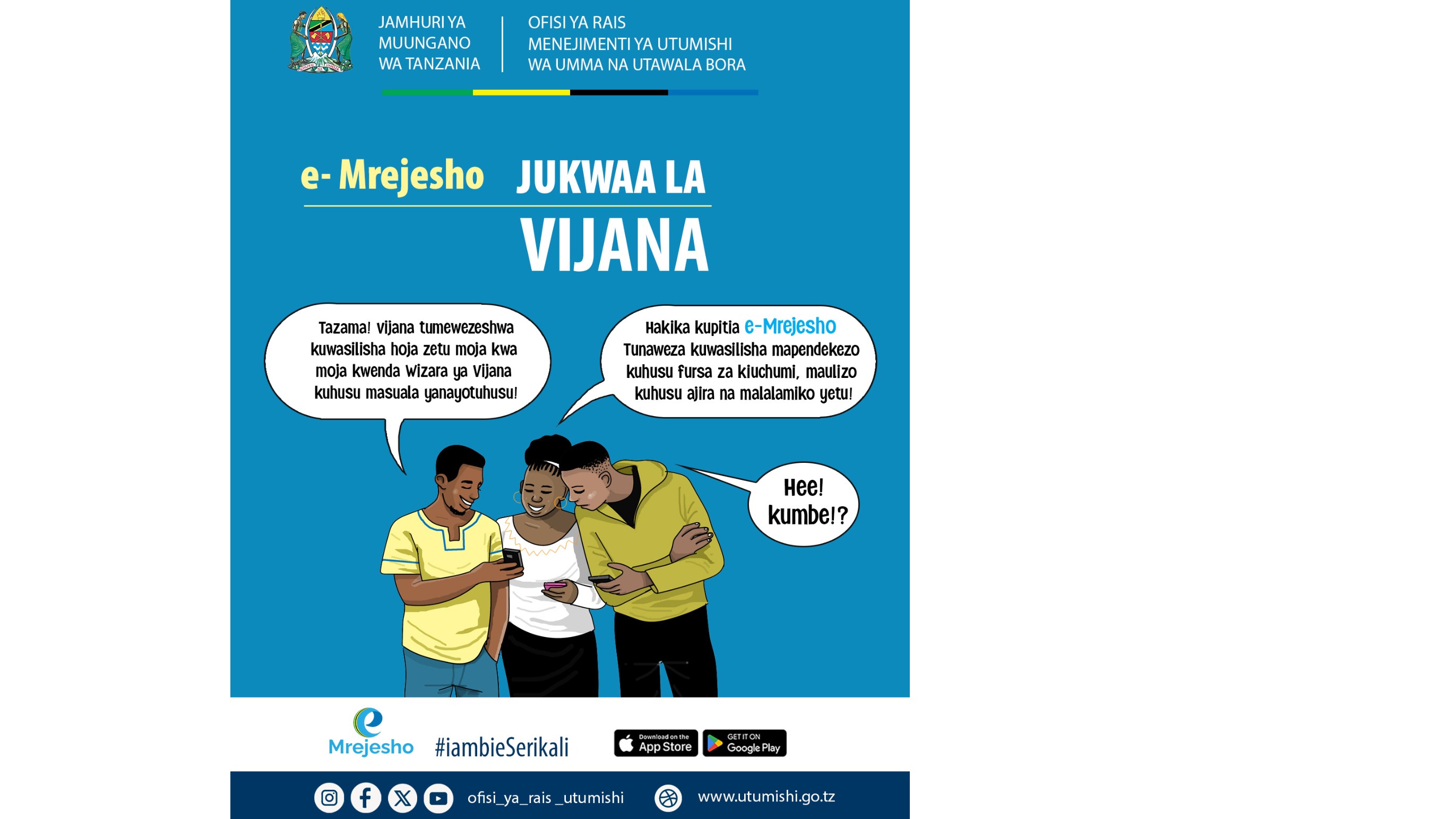 Jamhuri ya Muungano wa Tanzania