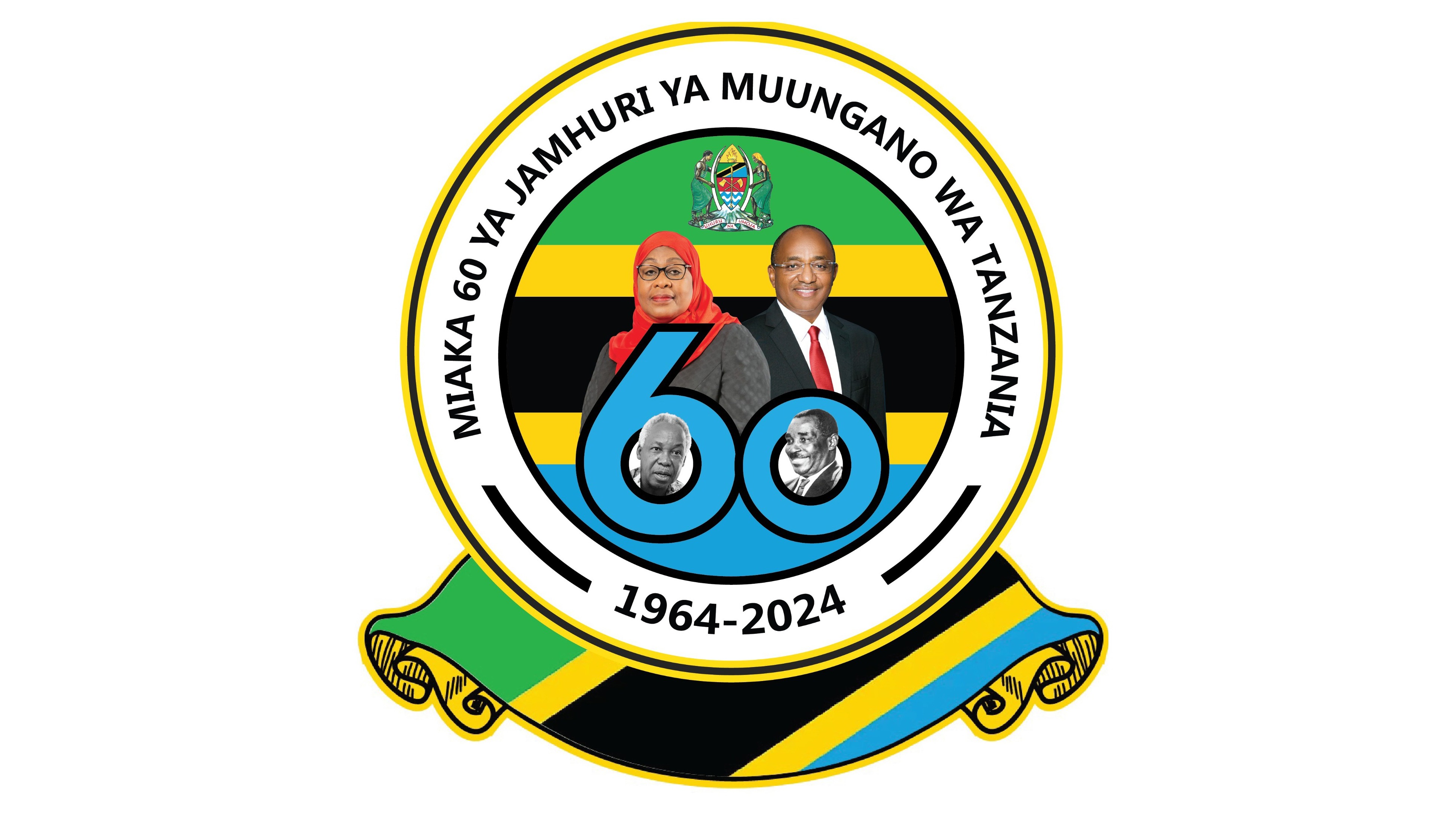 Jamhuri ya Muungano wa Tanzania
