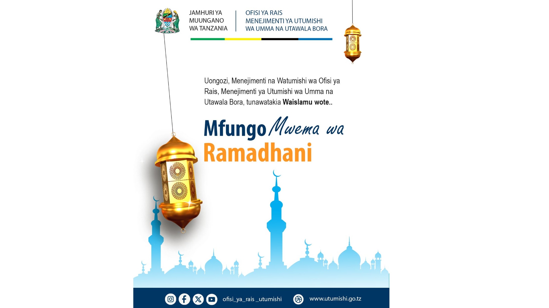 Jamhuri ya Muungano wa Tanzania