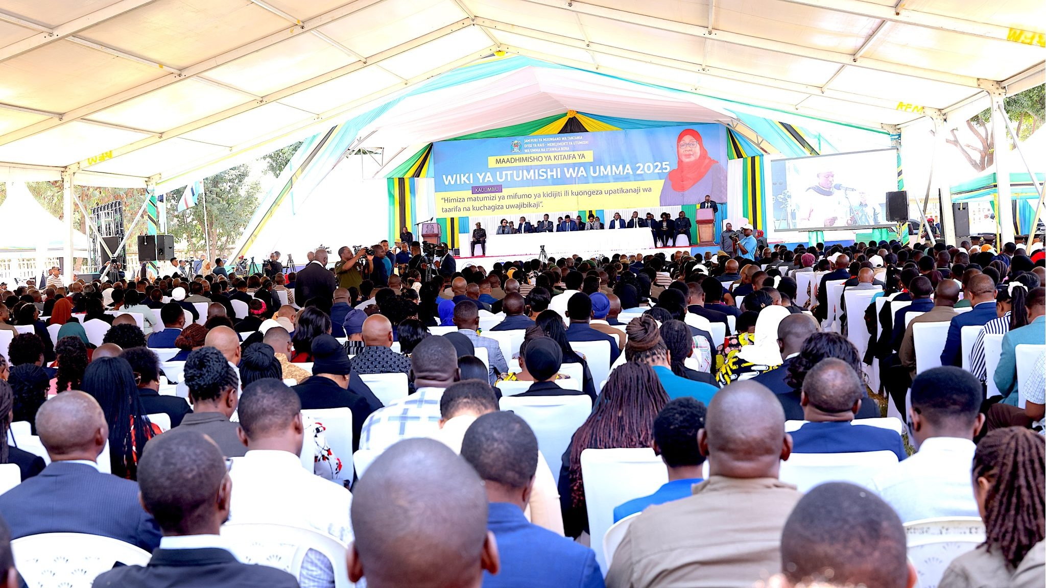 Jamhuri ya Muungano wa Tanzania