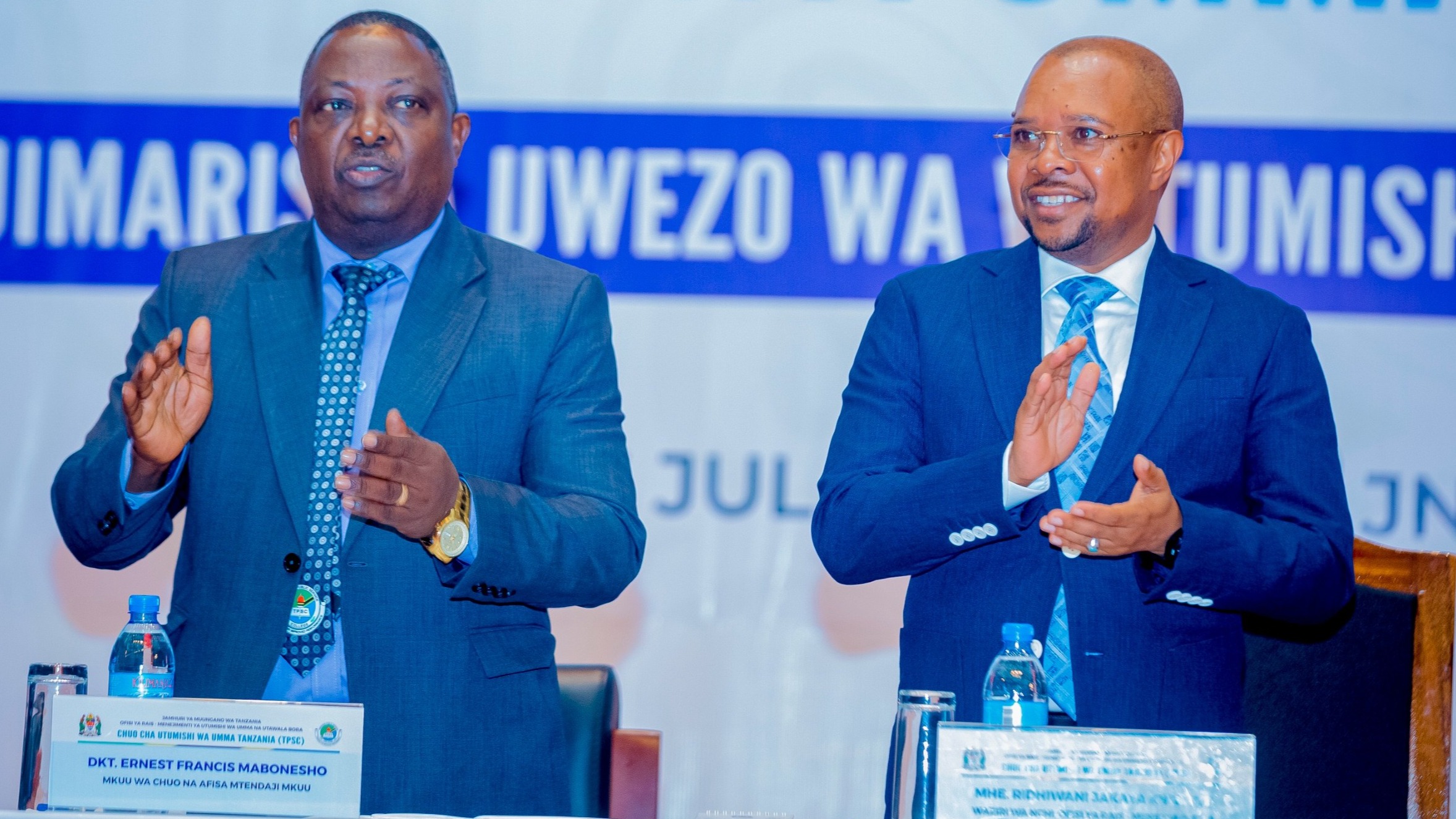 Jamhuri ya Muungano wa Tanzania