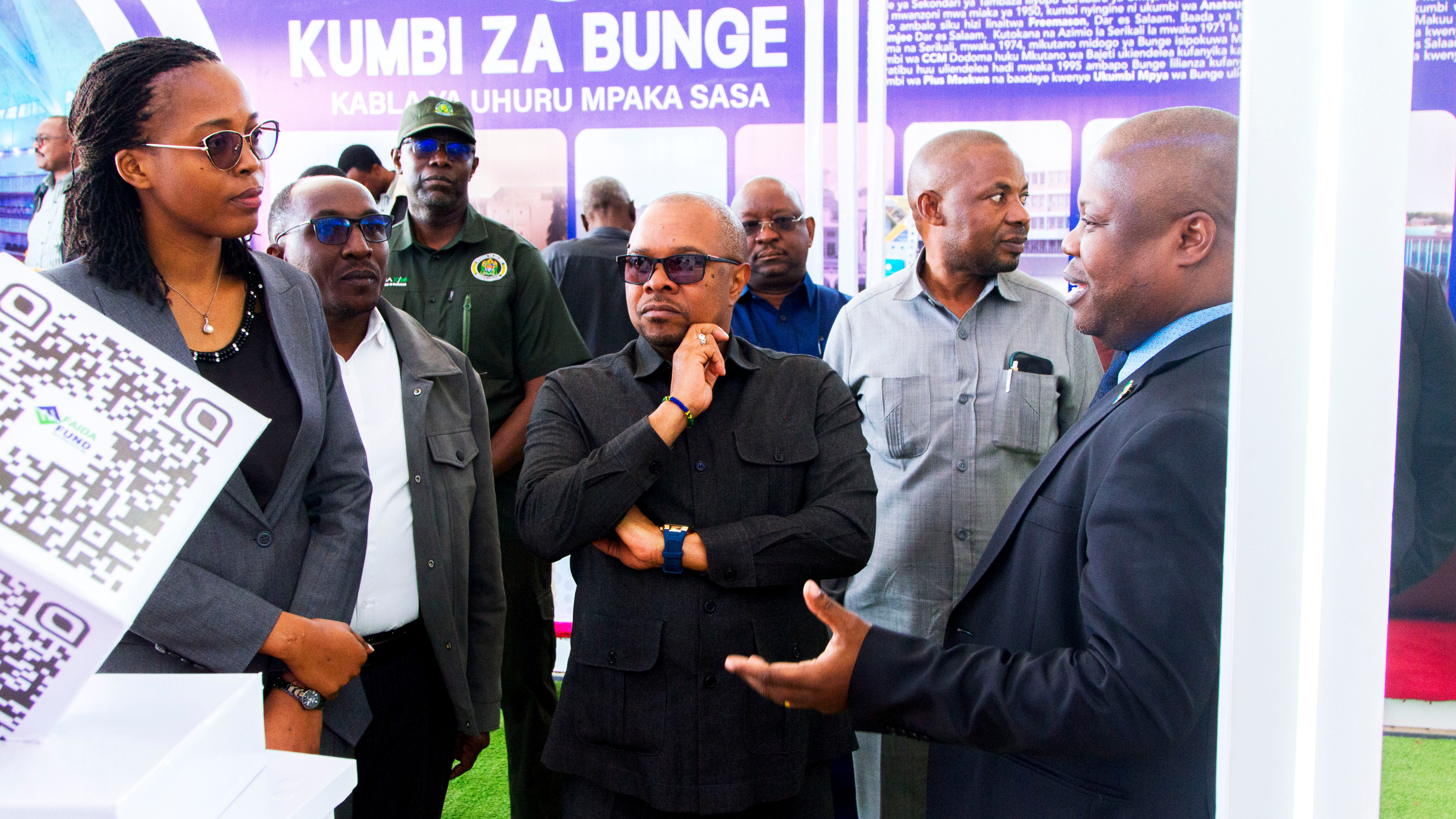 Jamhuri ya Muungano wa Tanzania