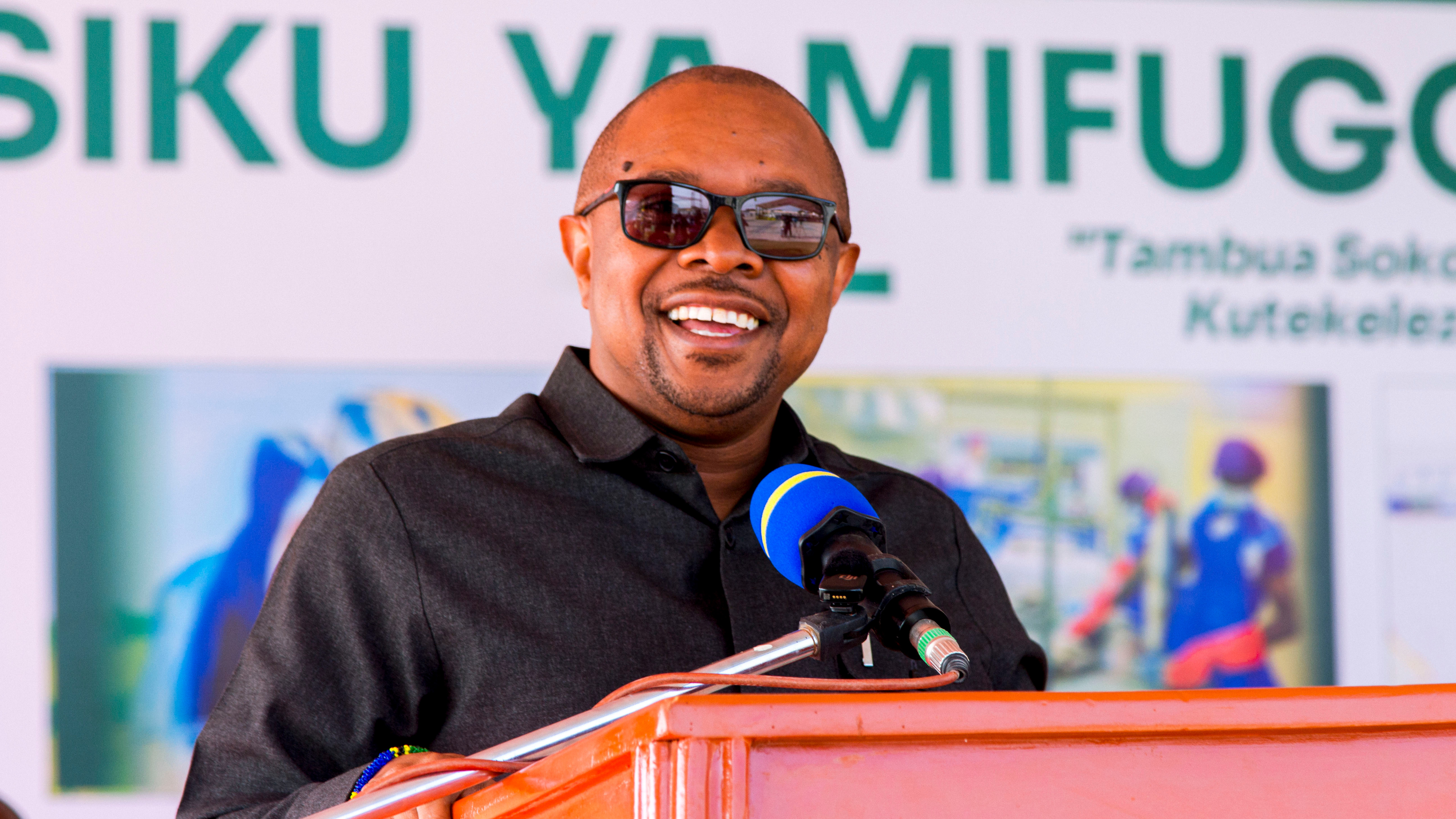 Jamhuri ya Muungano wa Tanzania
