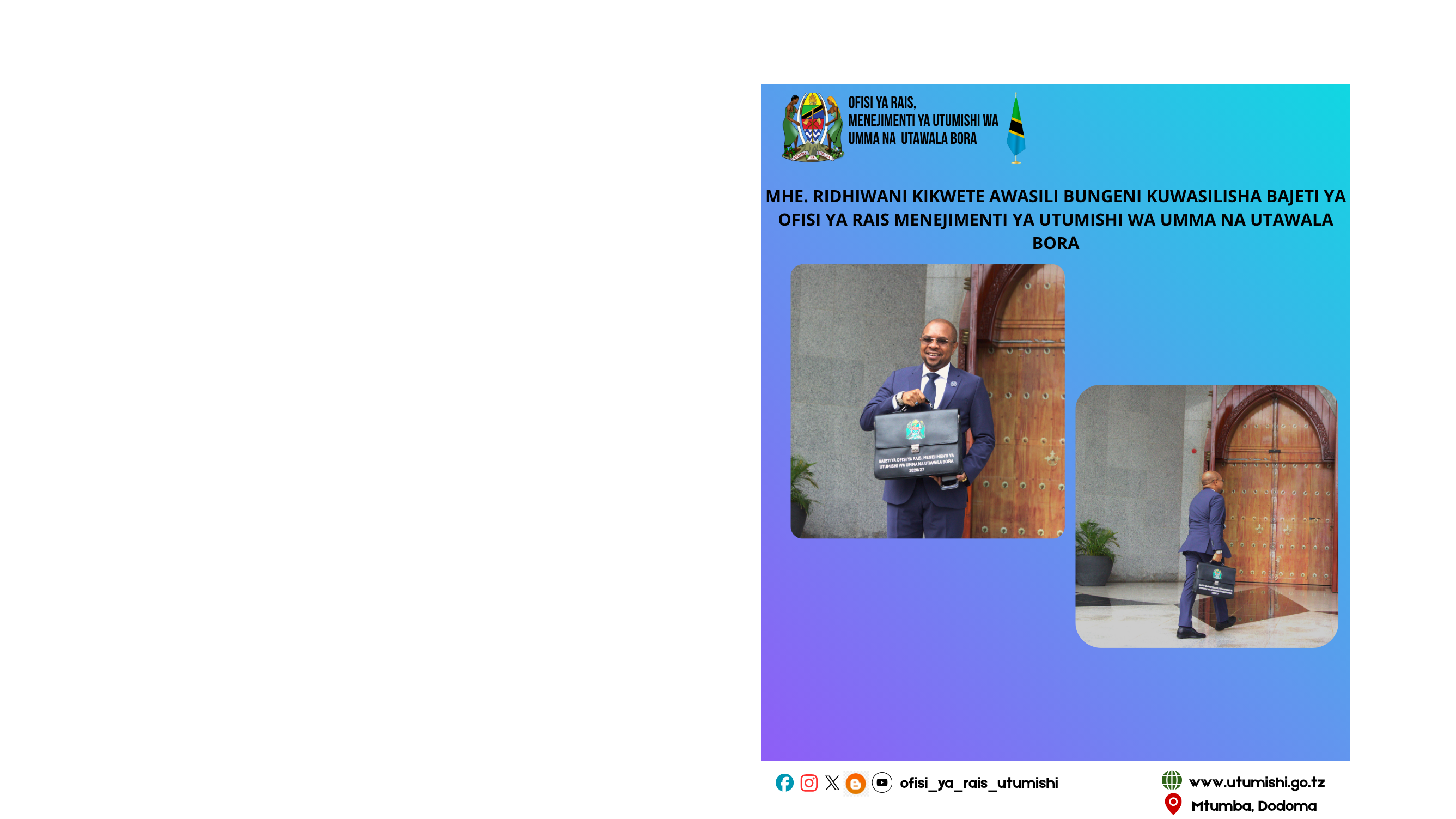 Jamhuri ya Muungano wa Tanzania