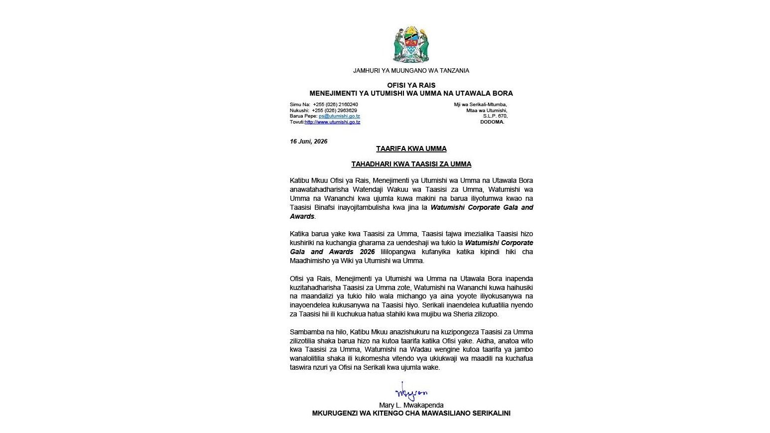 Jamhuri ya Muungano wa Tanzania