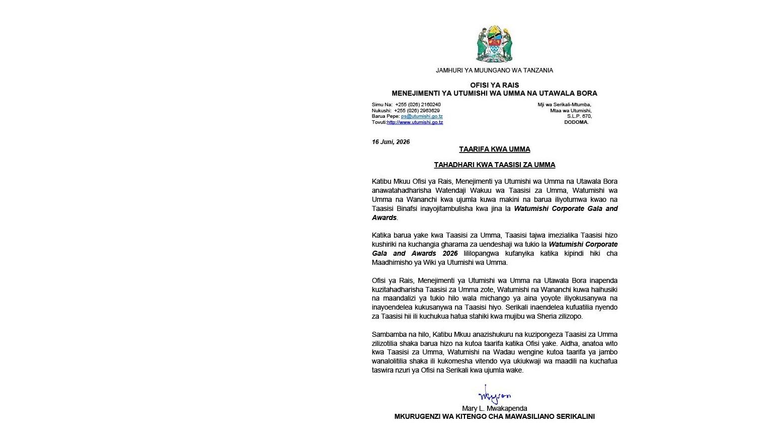 Jamhuri ya Muungano wa Tanzania