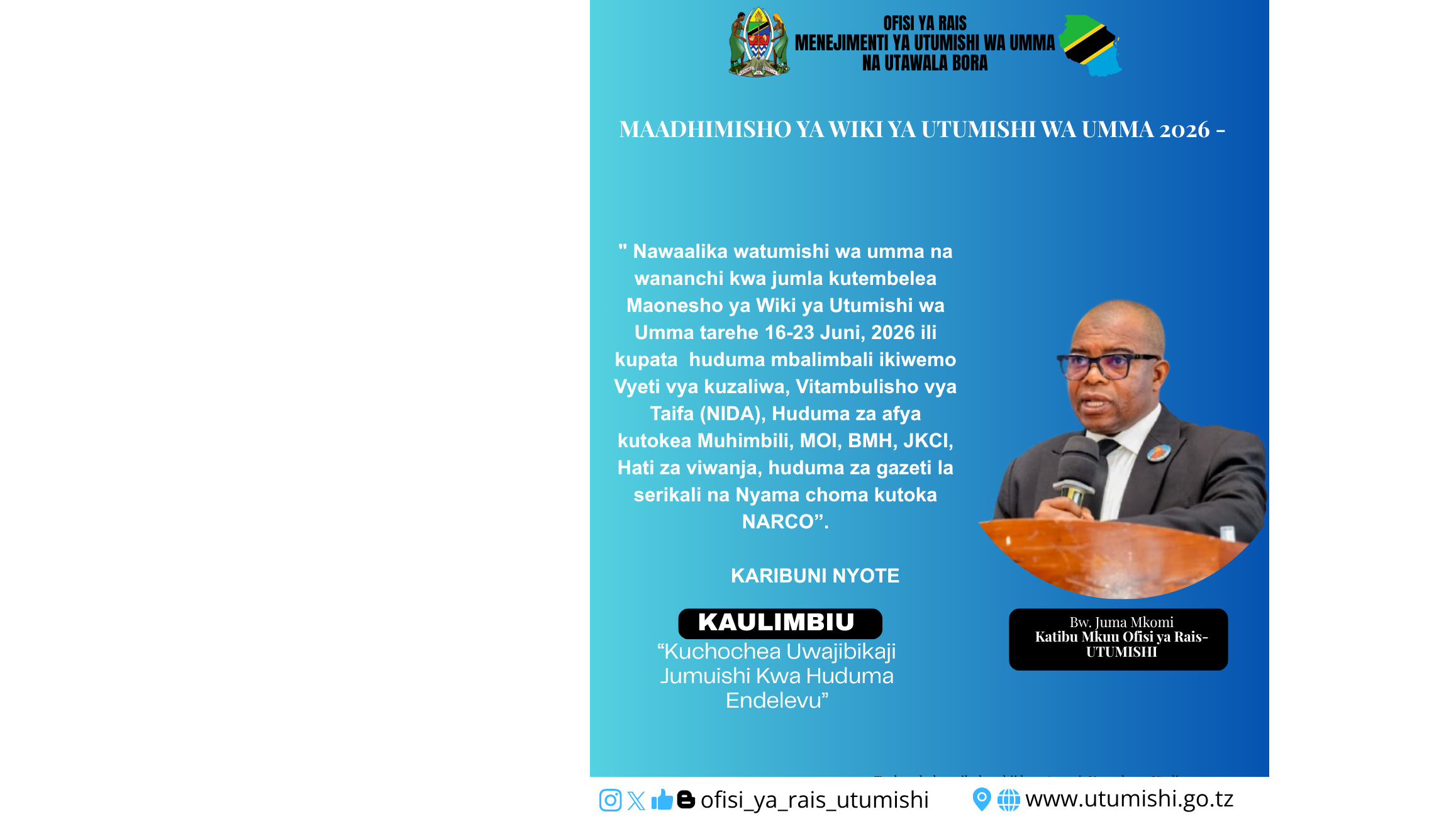 Jamhuri ya Muungano wa Tanzania
