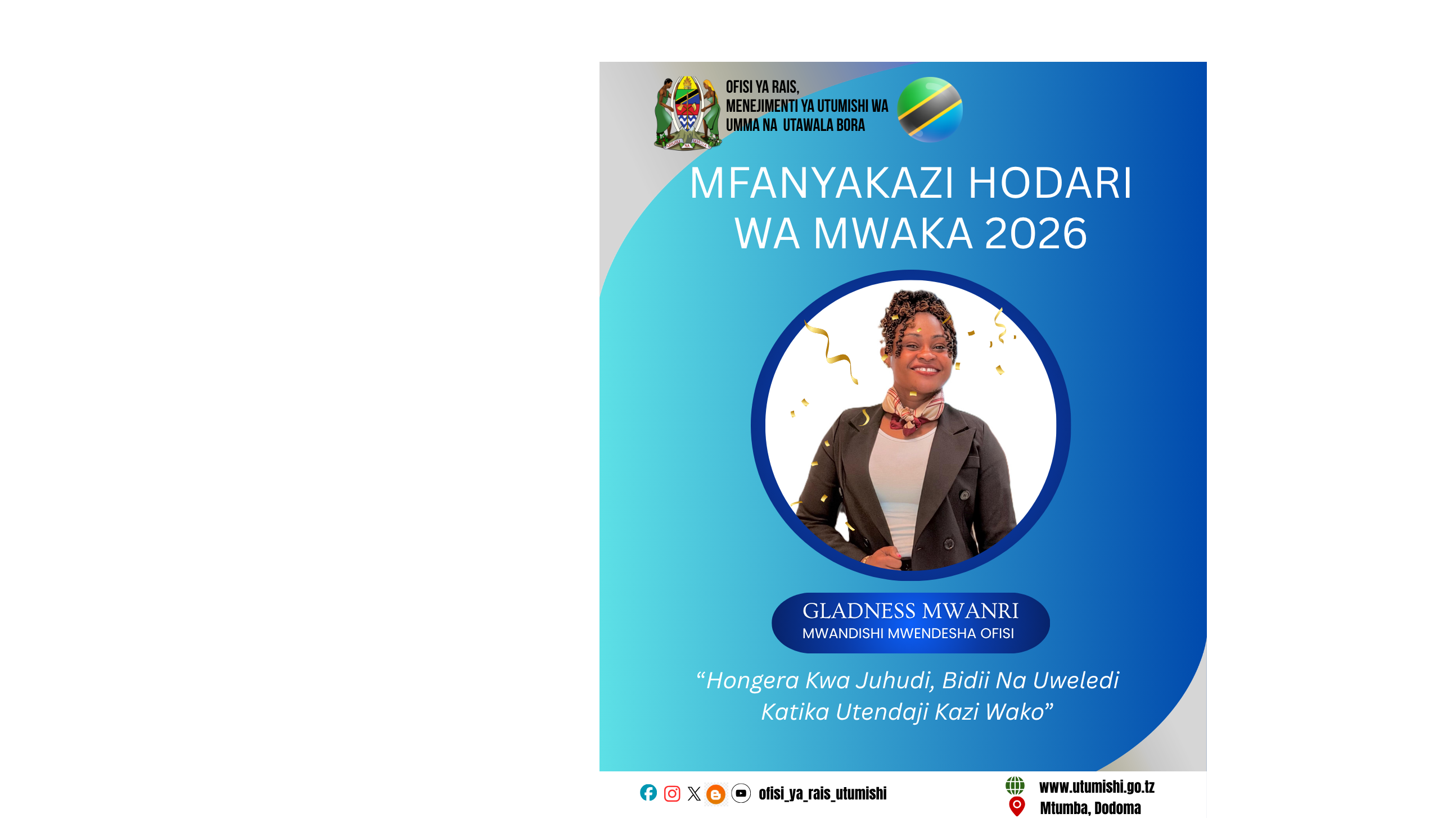 Jamhuri ya Muungano wa Tanzania