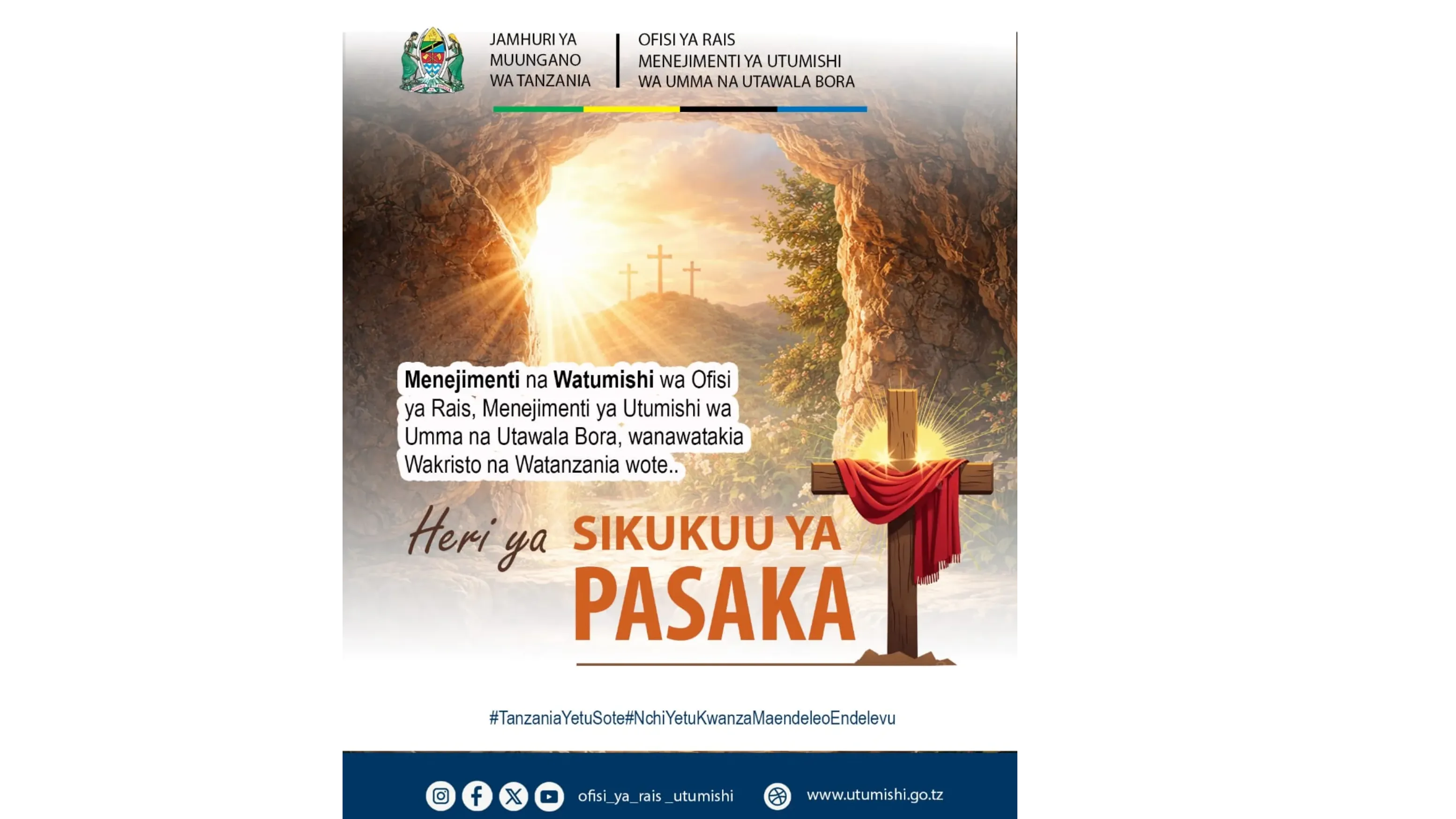 Jamhuri ya Muungano wa Tanzania