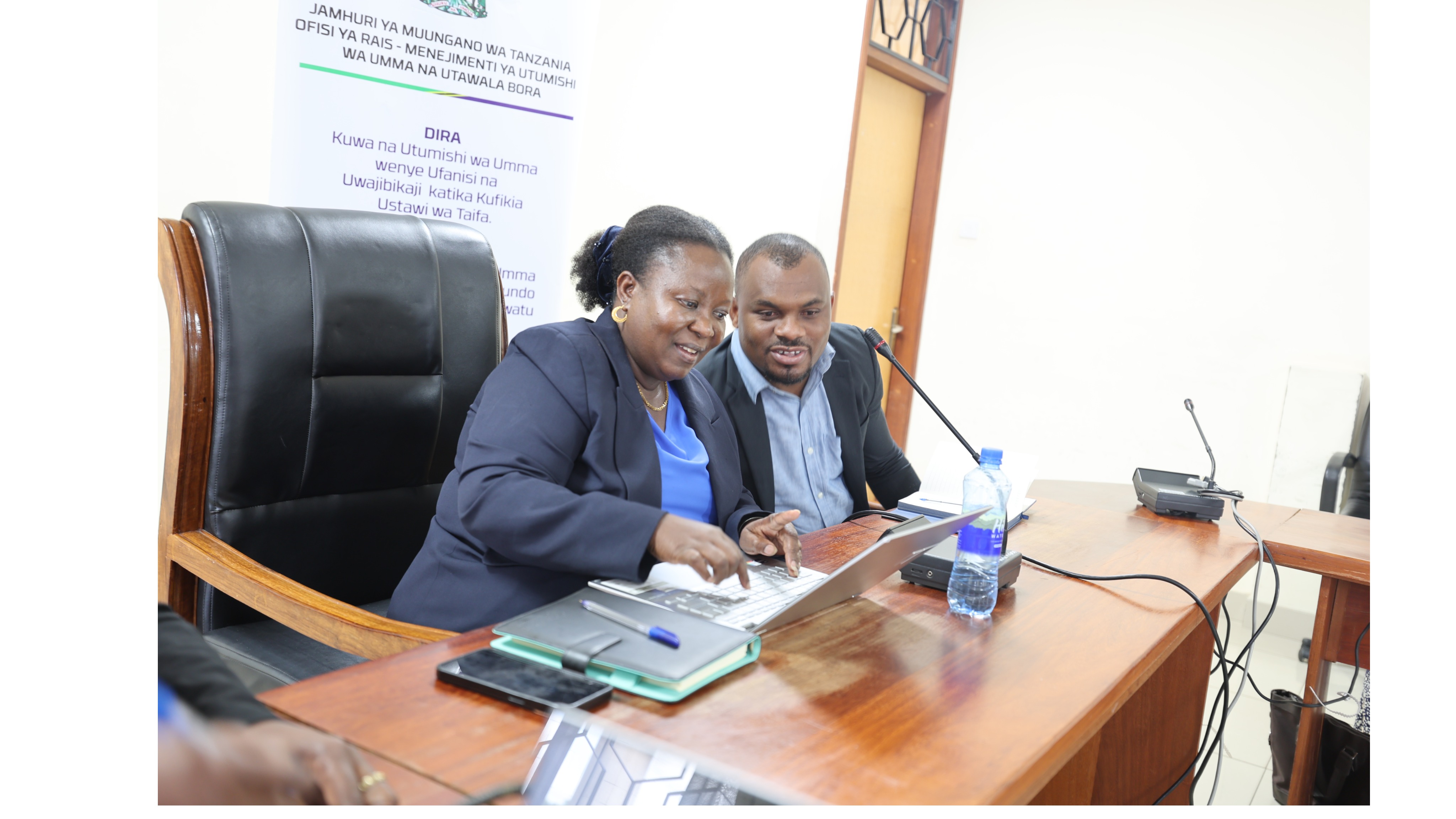 Jamhuri ya Muungano wa Tanzania