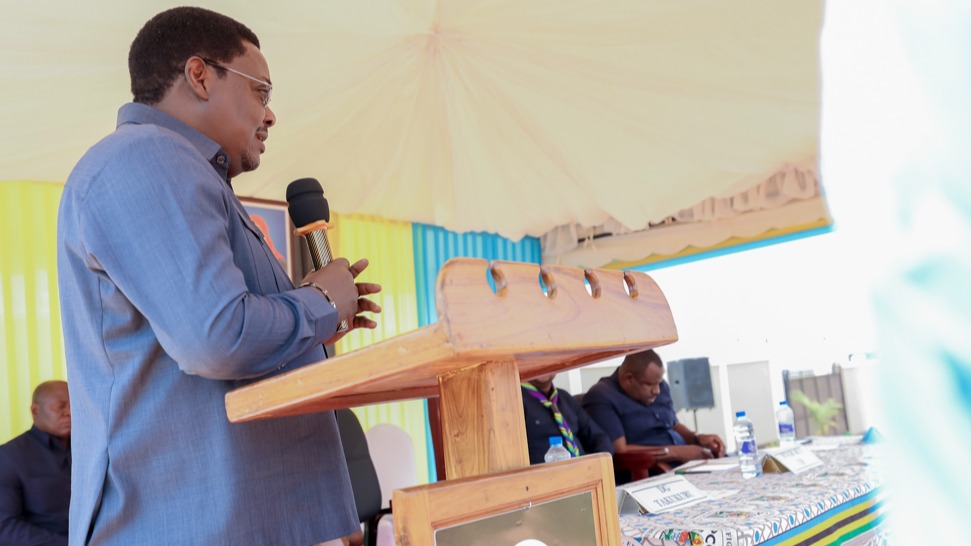 Jamhuri ya Muungano wa Tanzania