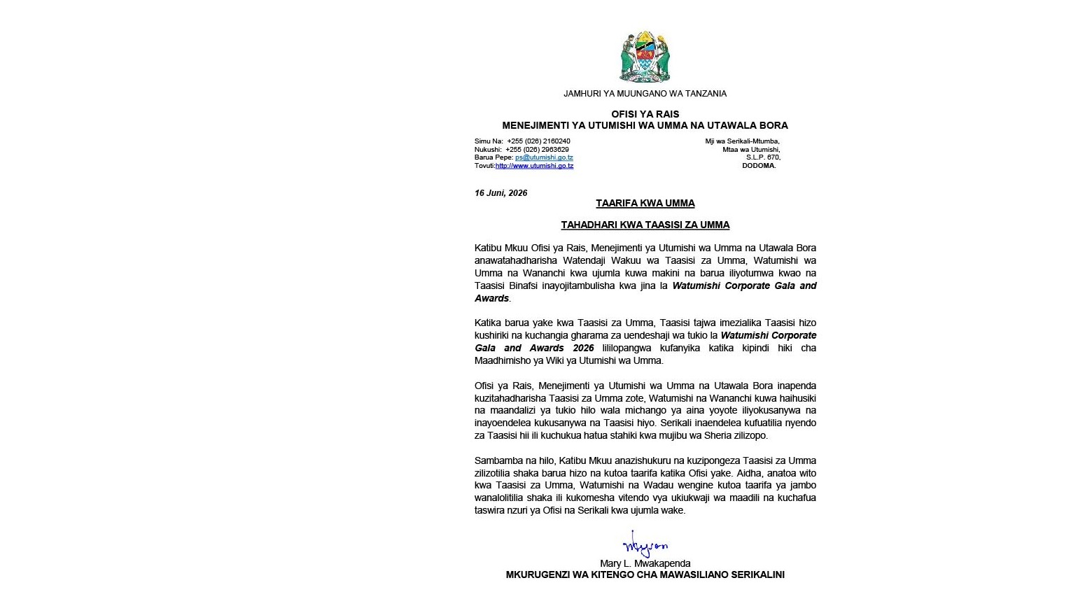Jamhuri ya Muungano wa Tanzania