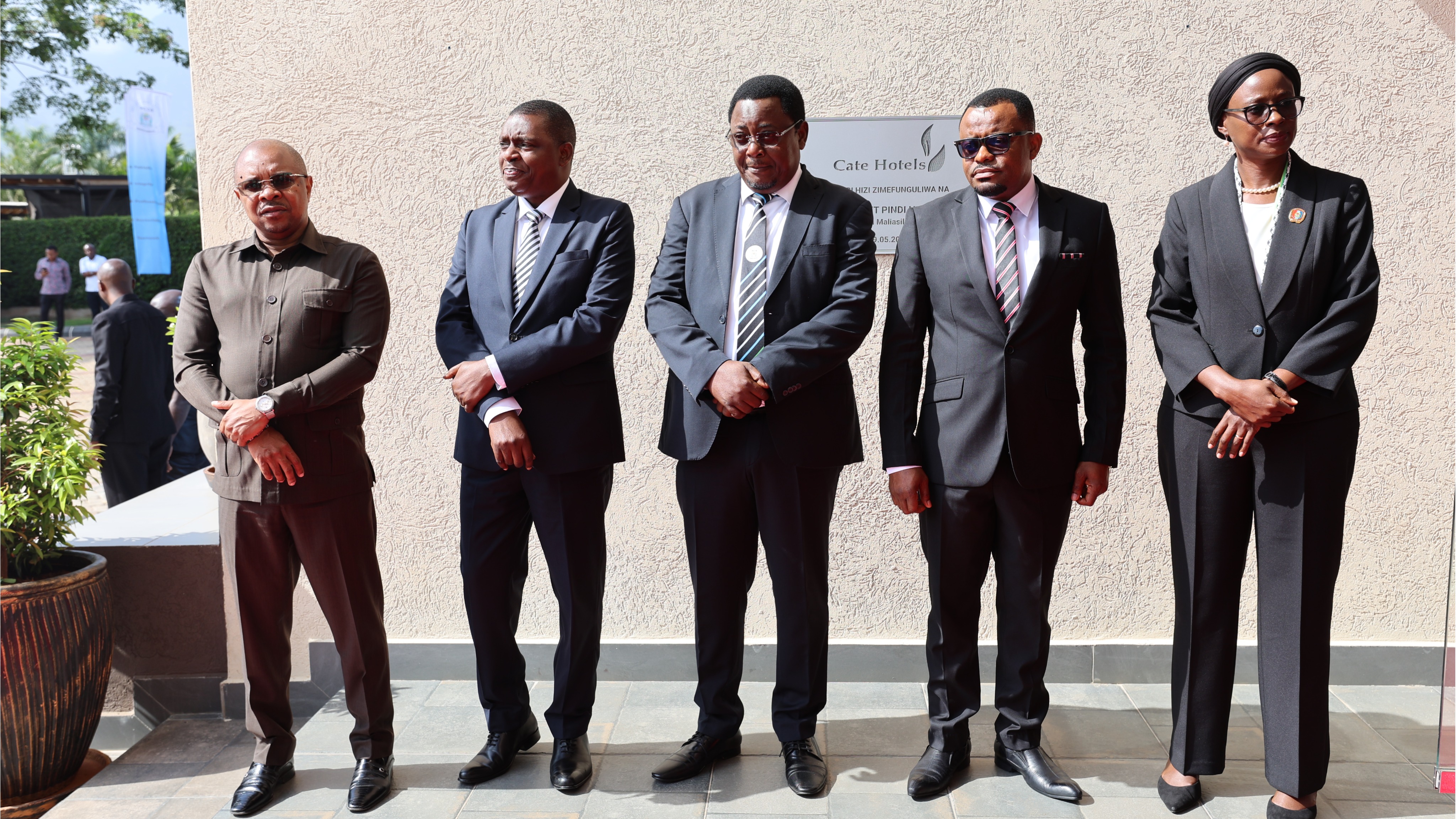 Jamhuri ya Muungano wa Tanzania