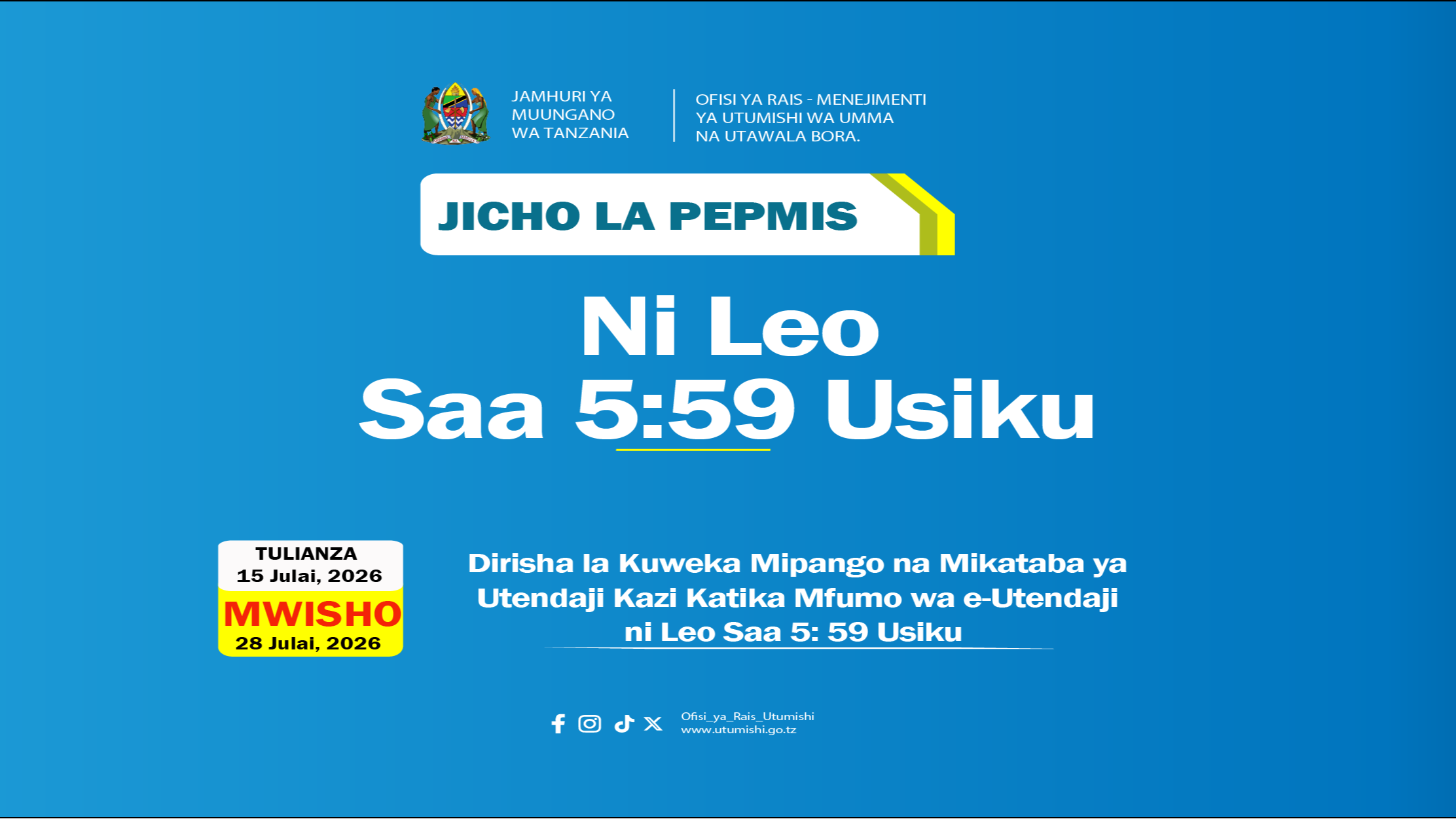 Jamhuri ya Muungano wa Tanzania