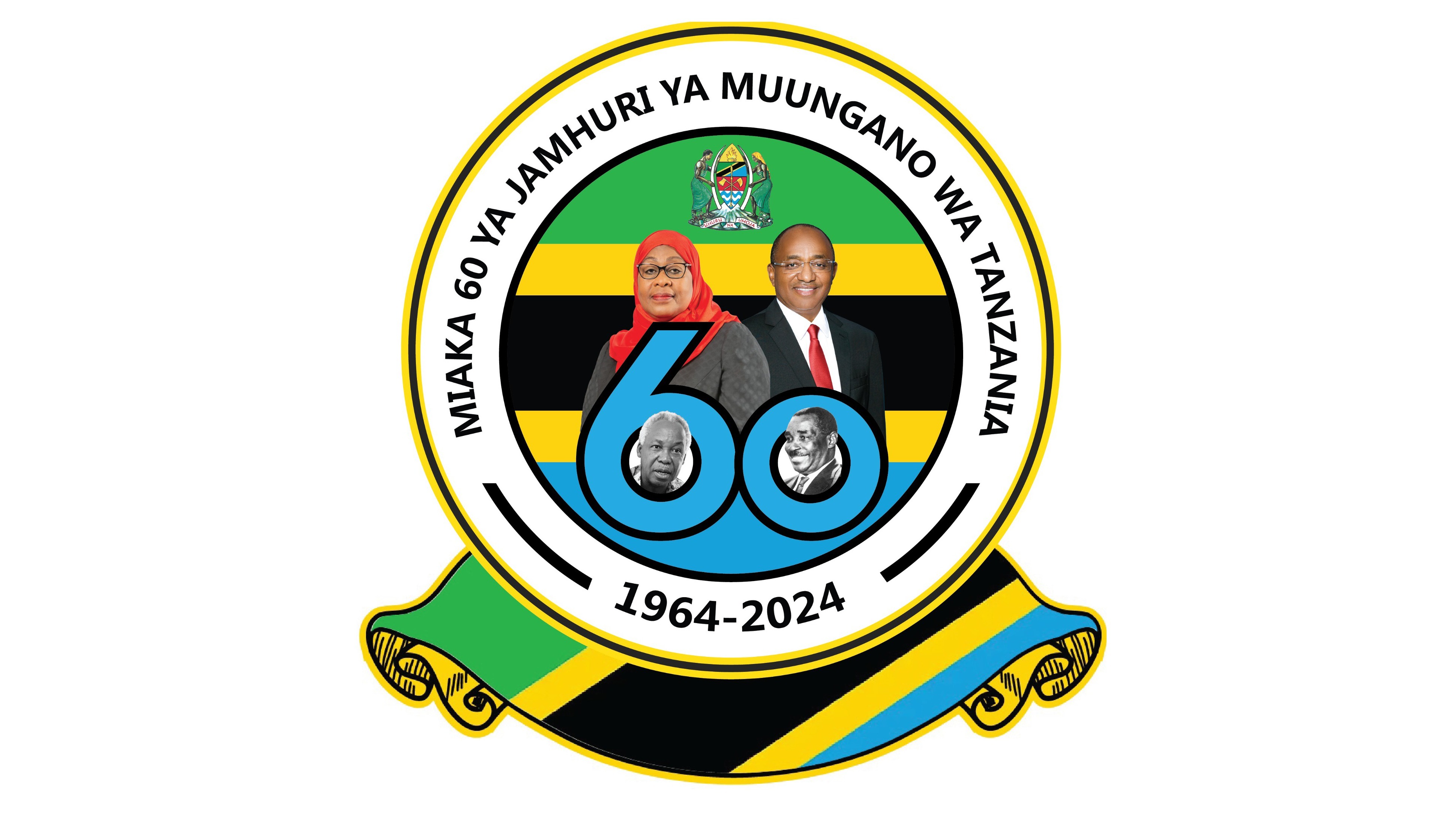 Jamhuri ya Muungano wa Tanzania