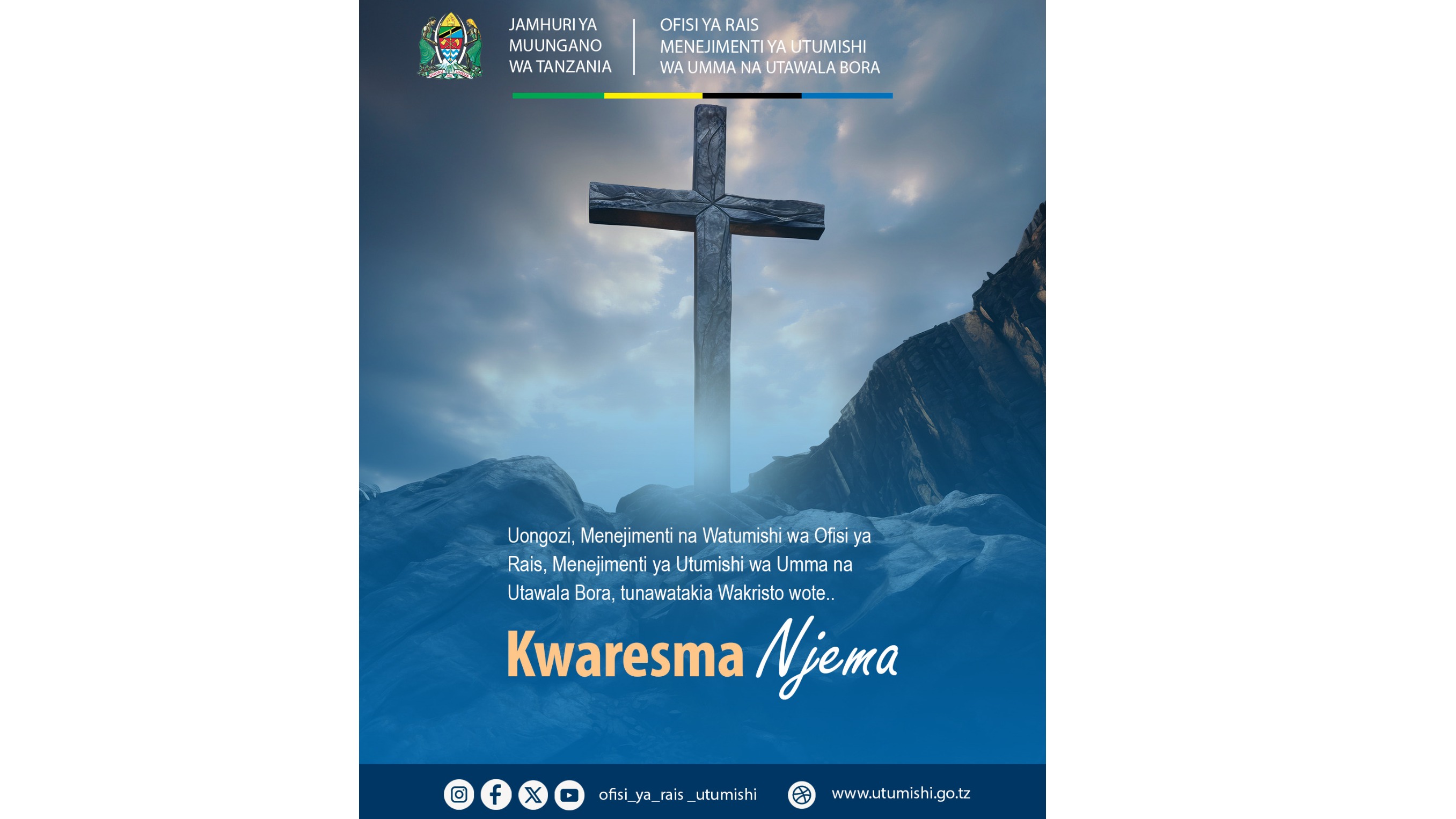 Jamhuri ya Muungano wa Tanzania