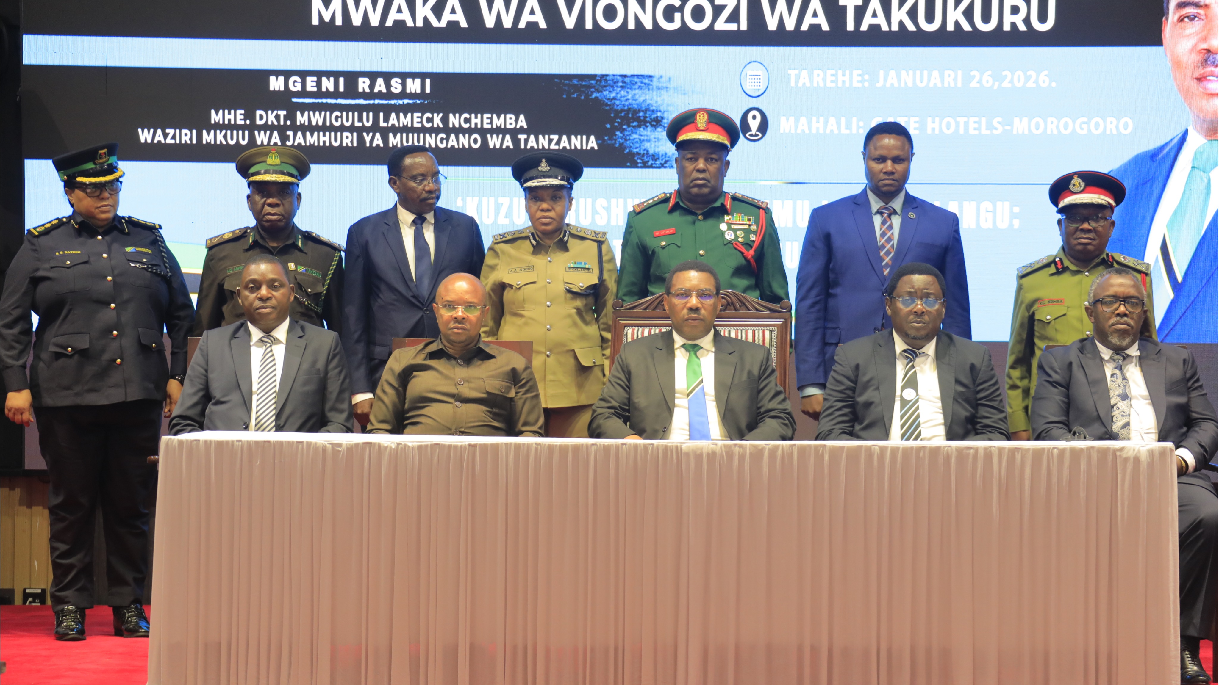 Jamhuri ya Muungano wa Tanzania