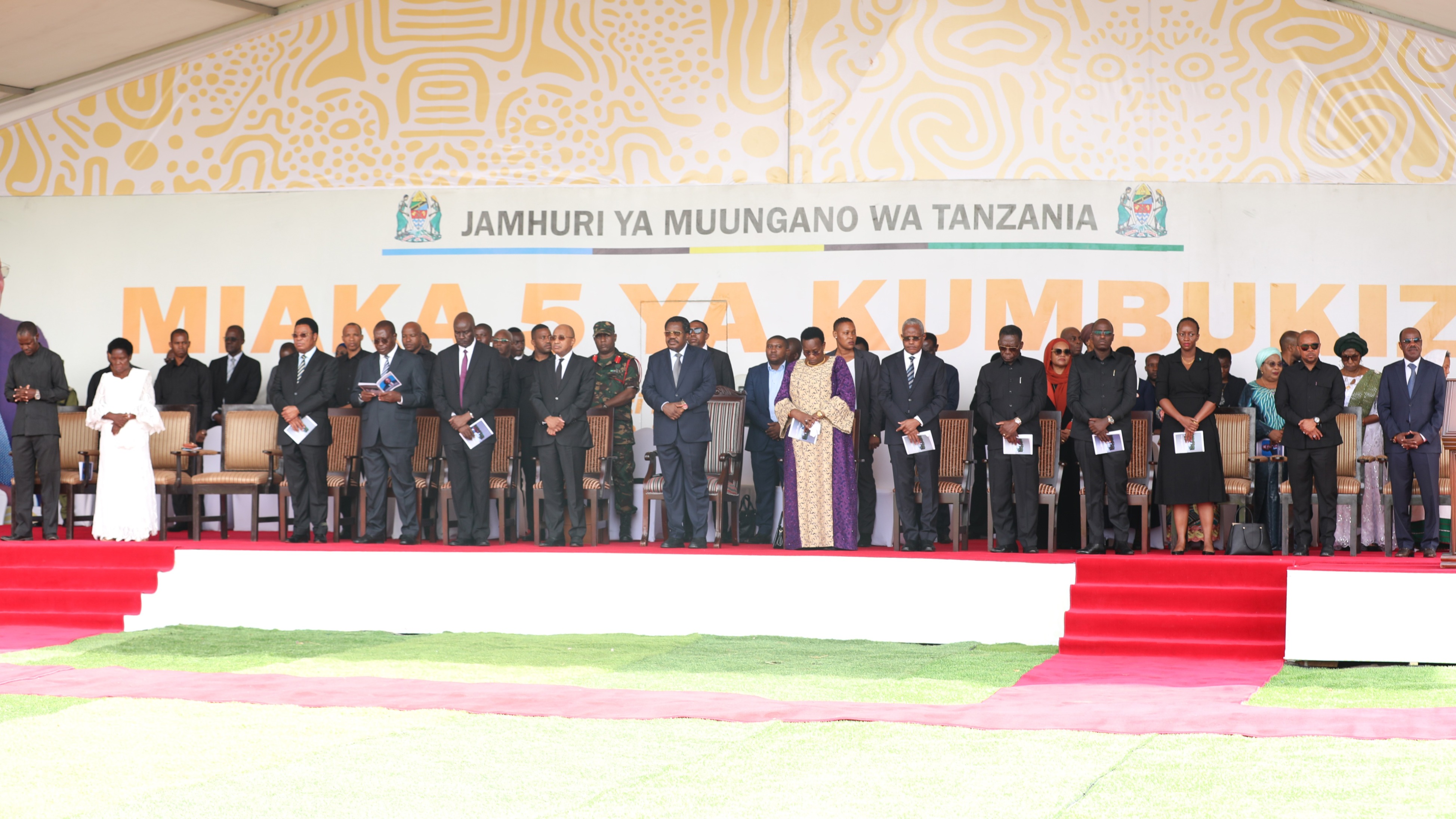 Jamhuri ya Muungano wa Tanzania