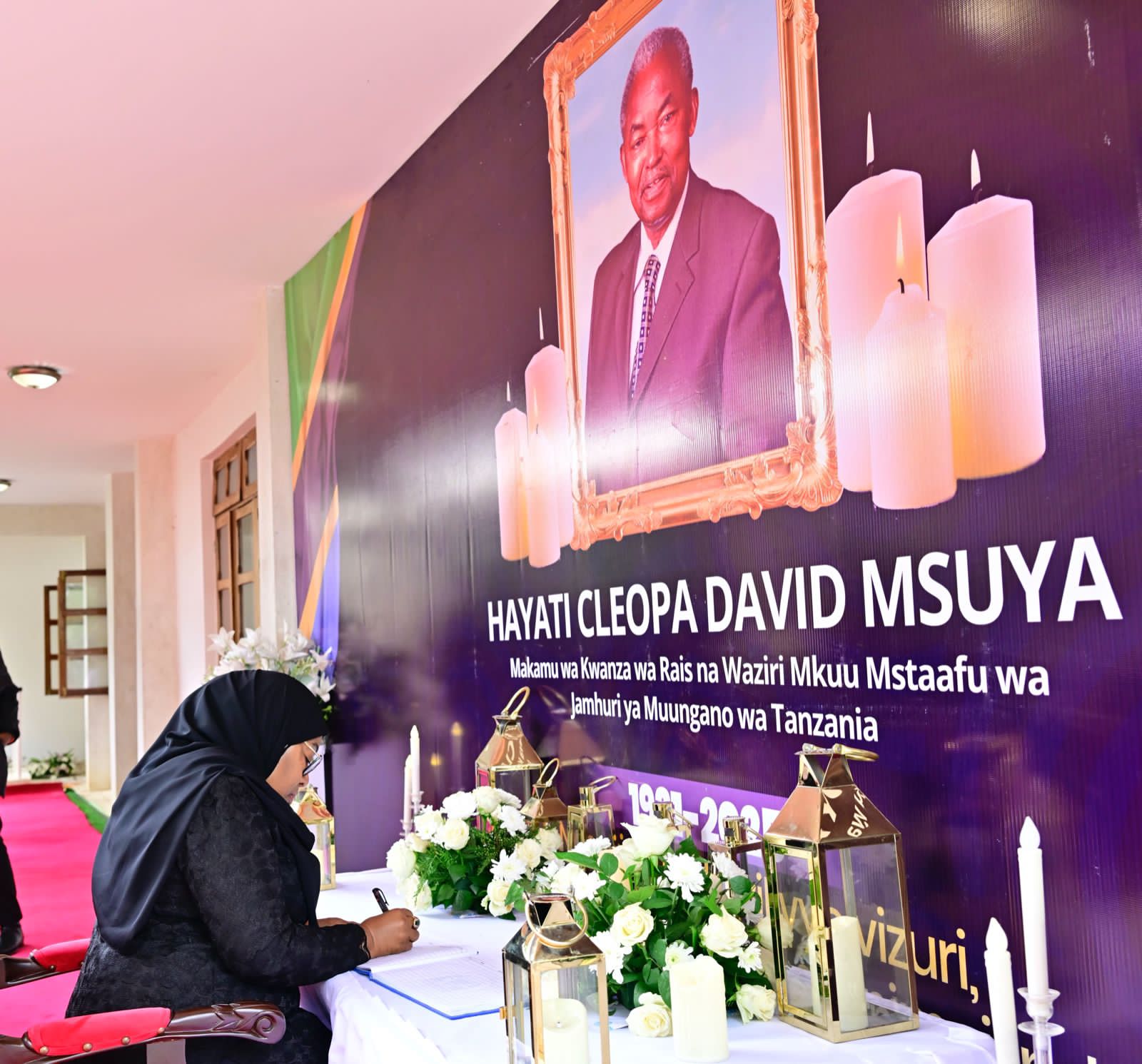 Jamhuri ya Muungano wa Tanzania