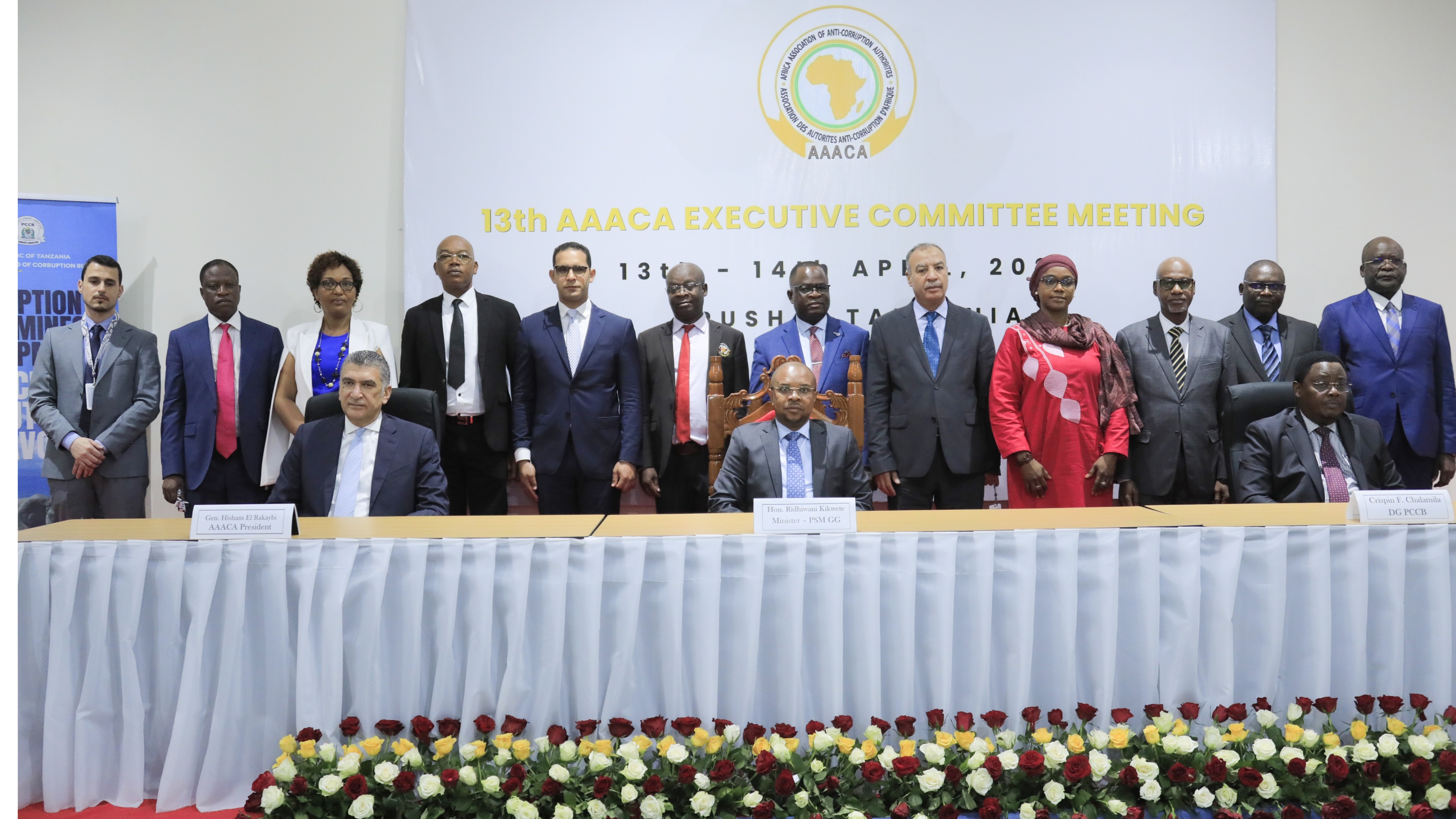 Jamhuri ya Muungano wa Tanzania