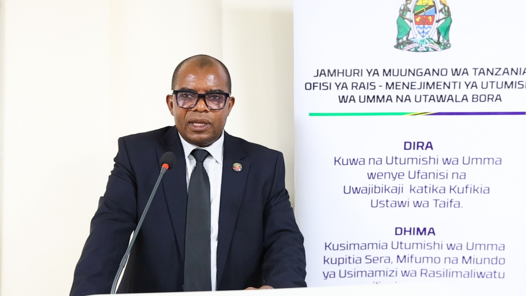 Jamhuri ya Muungano wa Tanzania